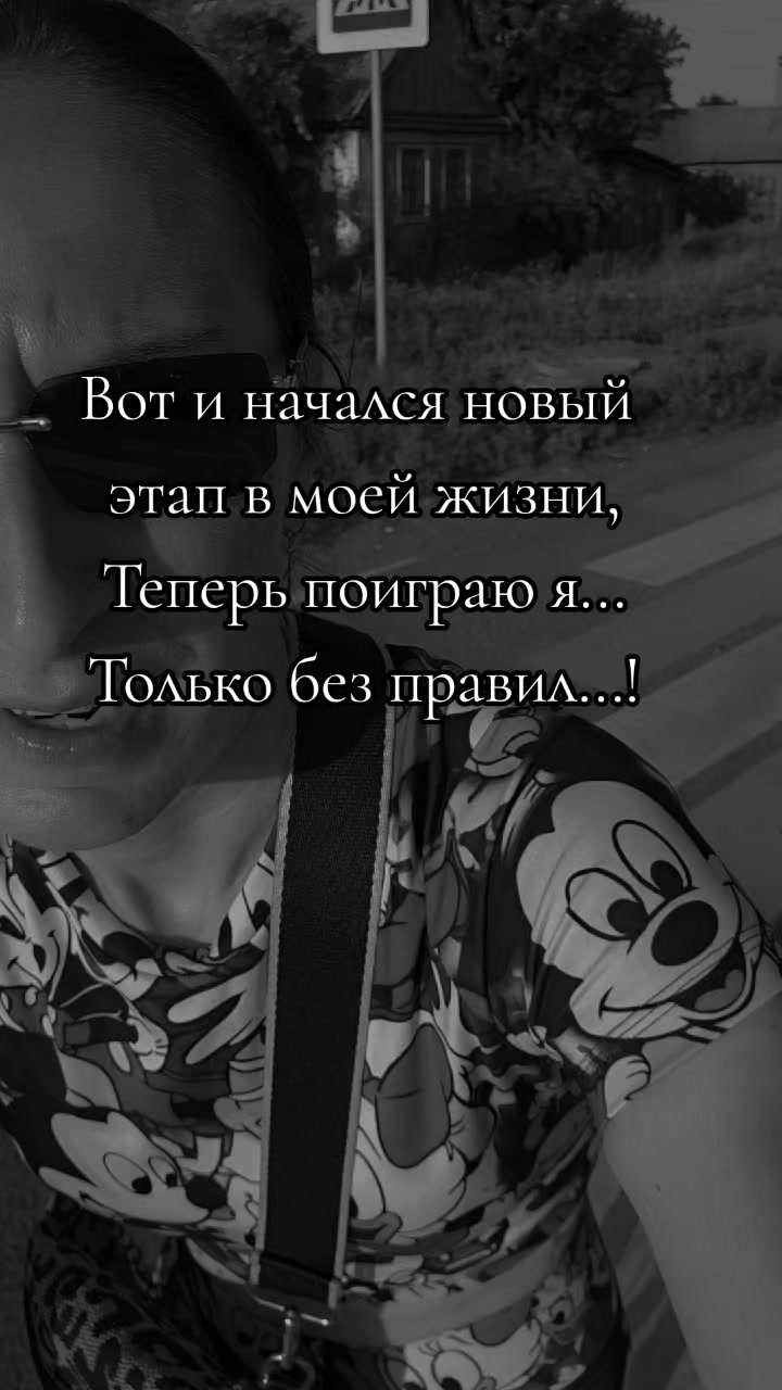 @kristina_donbass31245