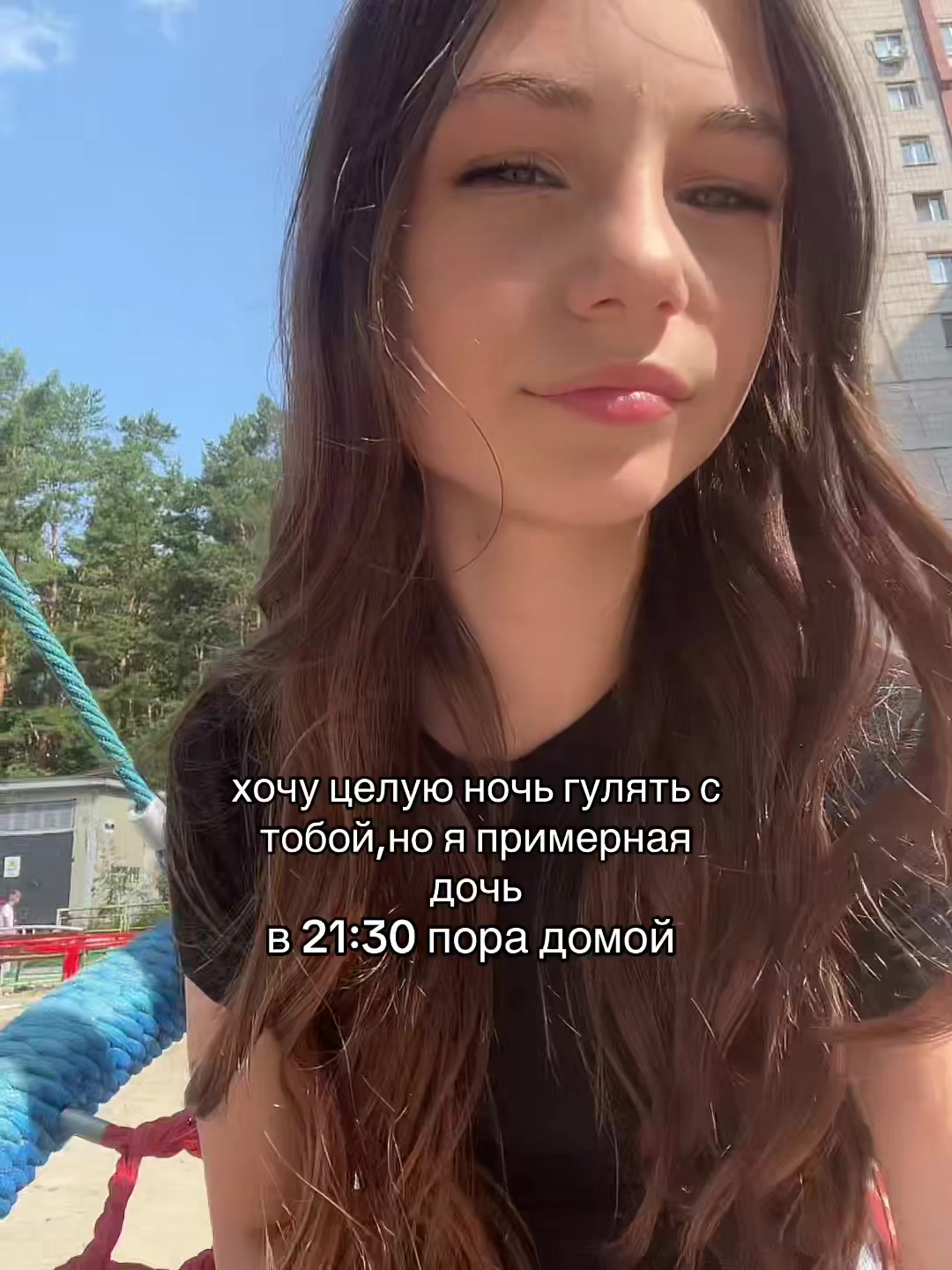 @мила🐈⬛