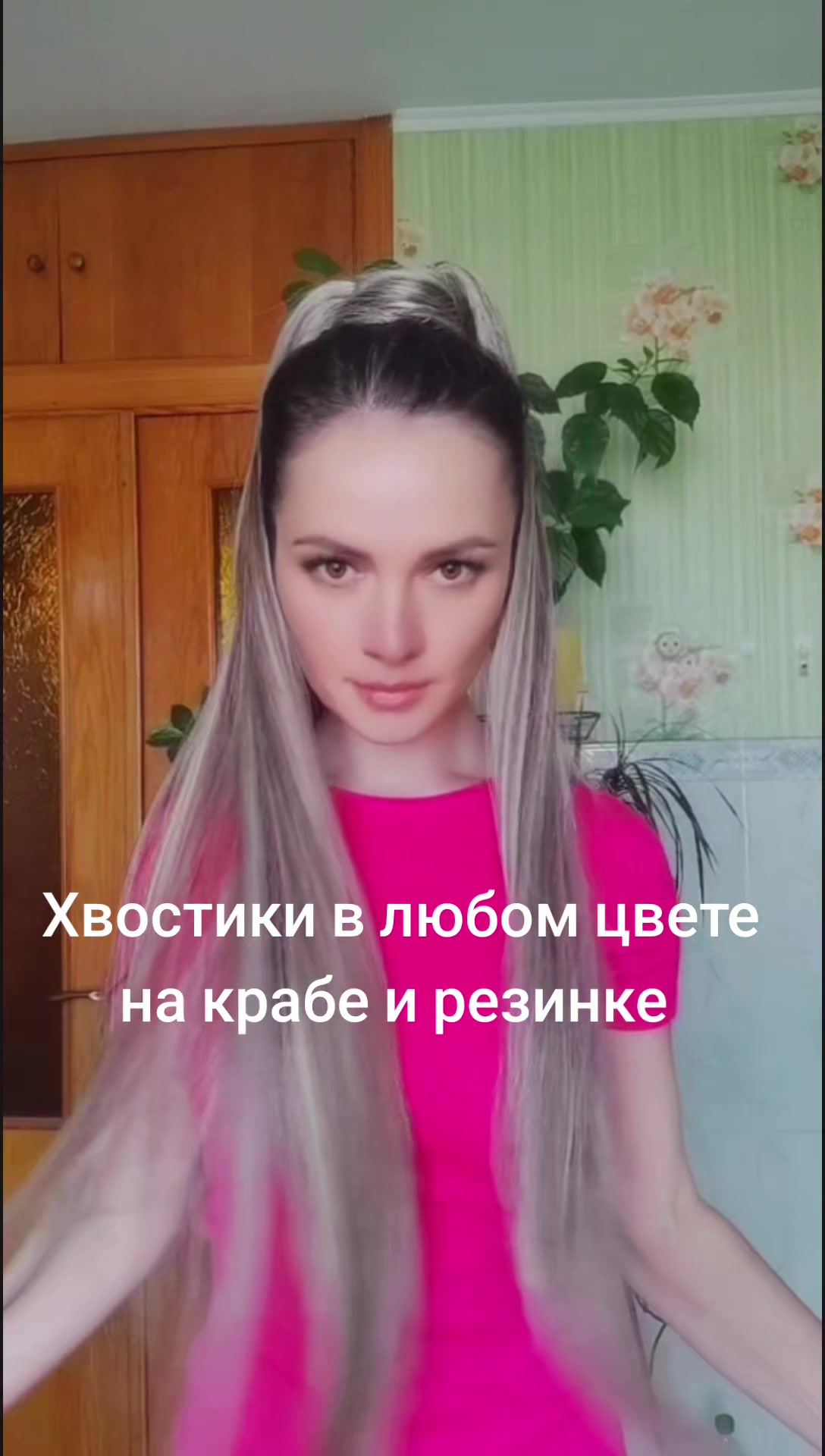 @Tatyanyshka