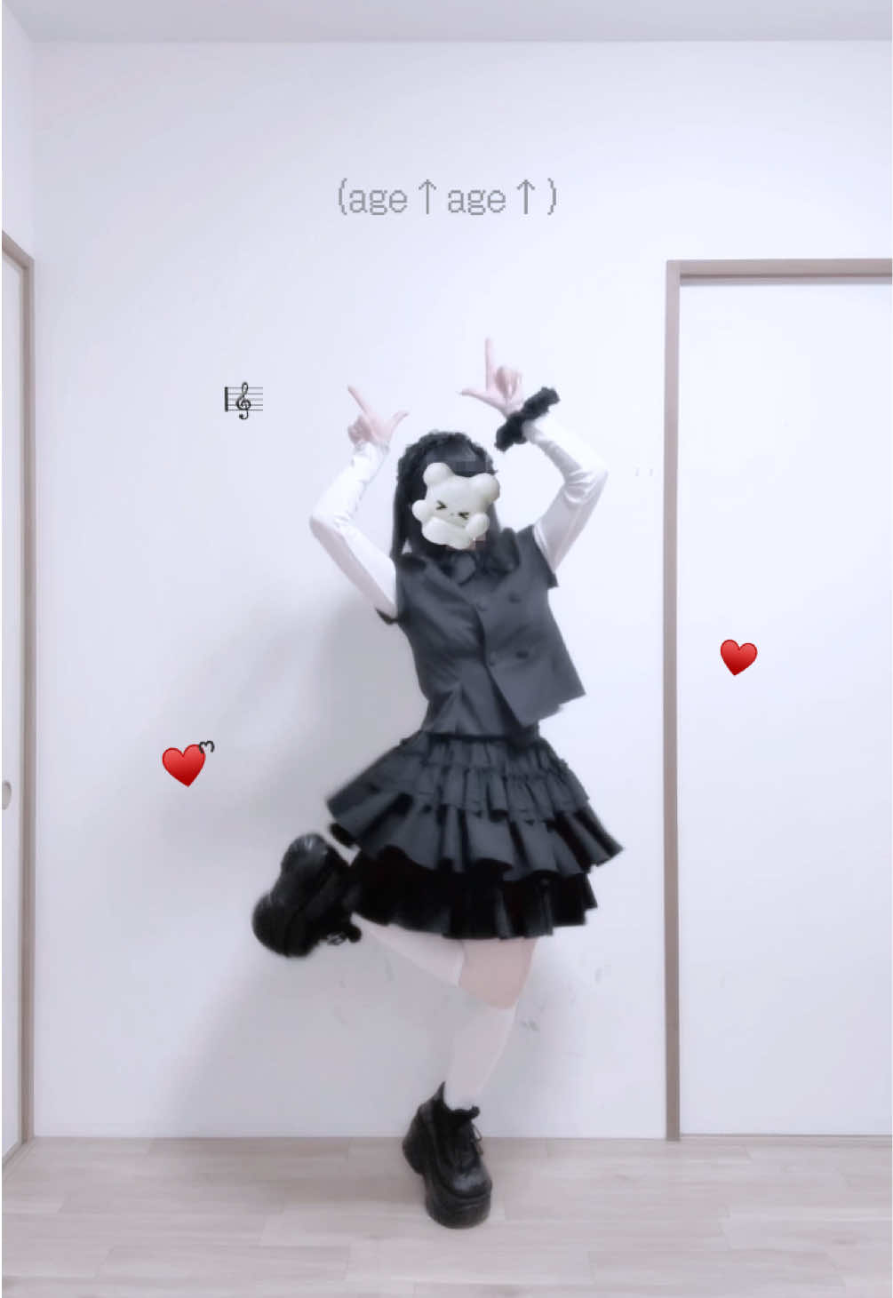 @わし