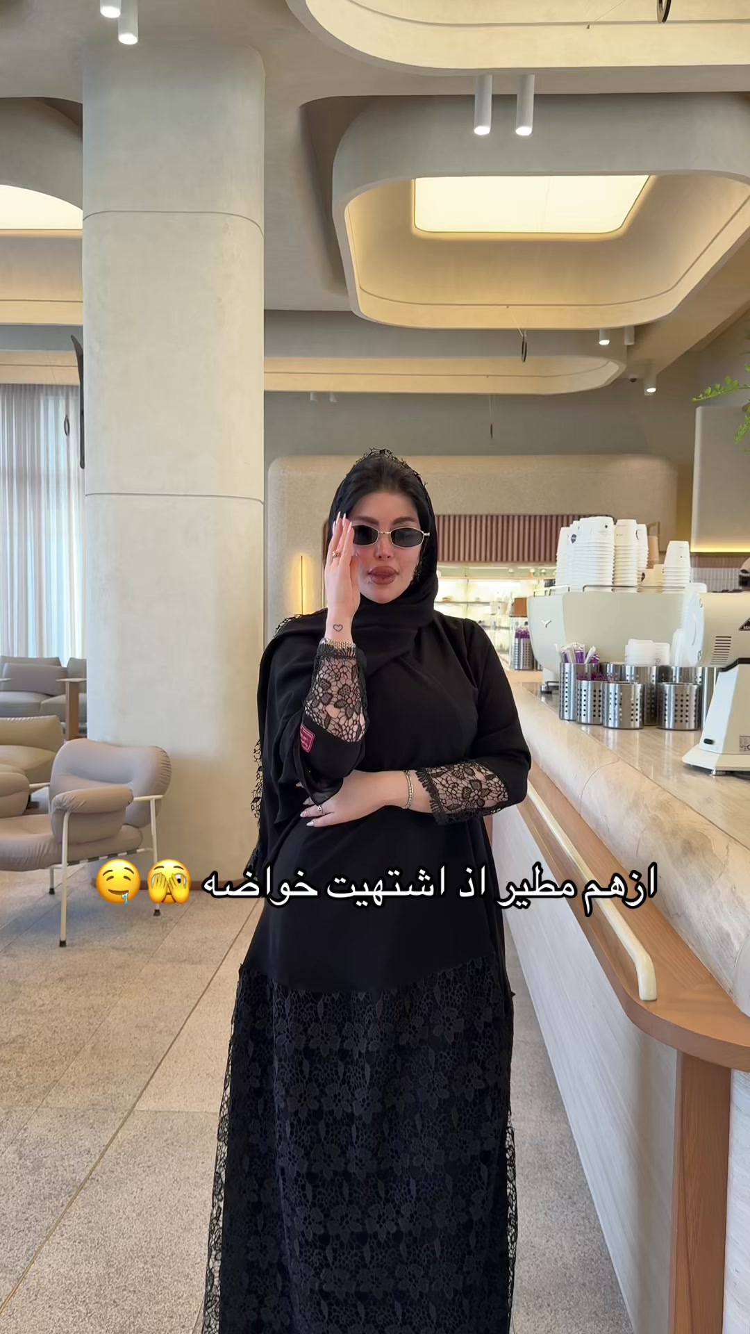 @كـاف الذيابي .