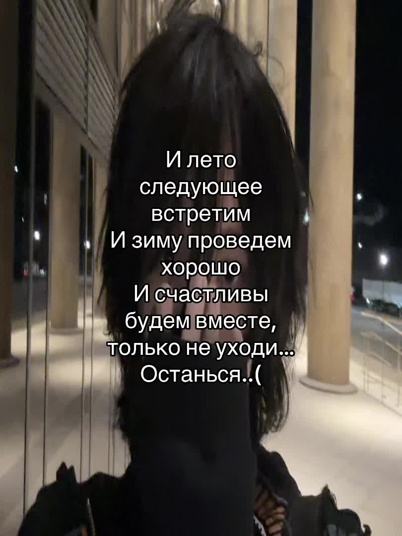 @ТГК: vamptrys