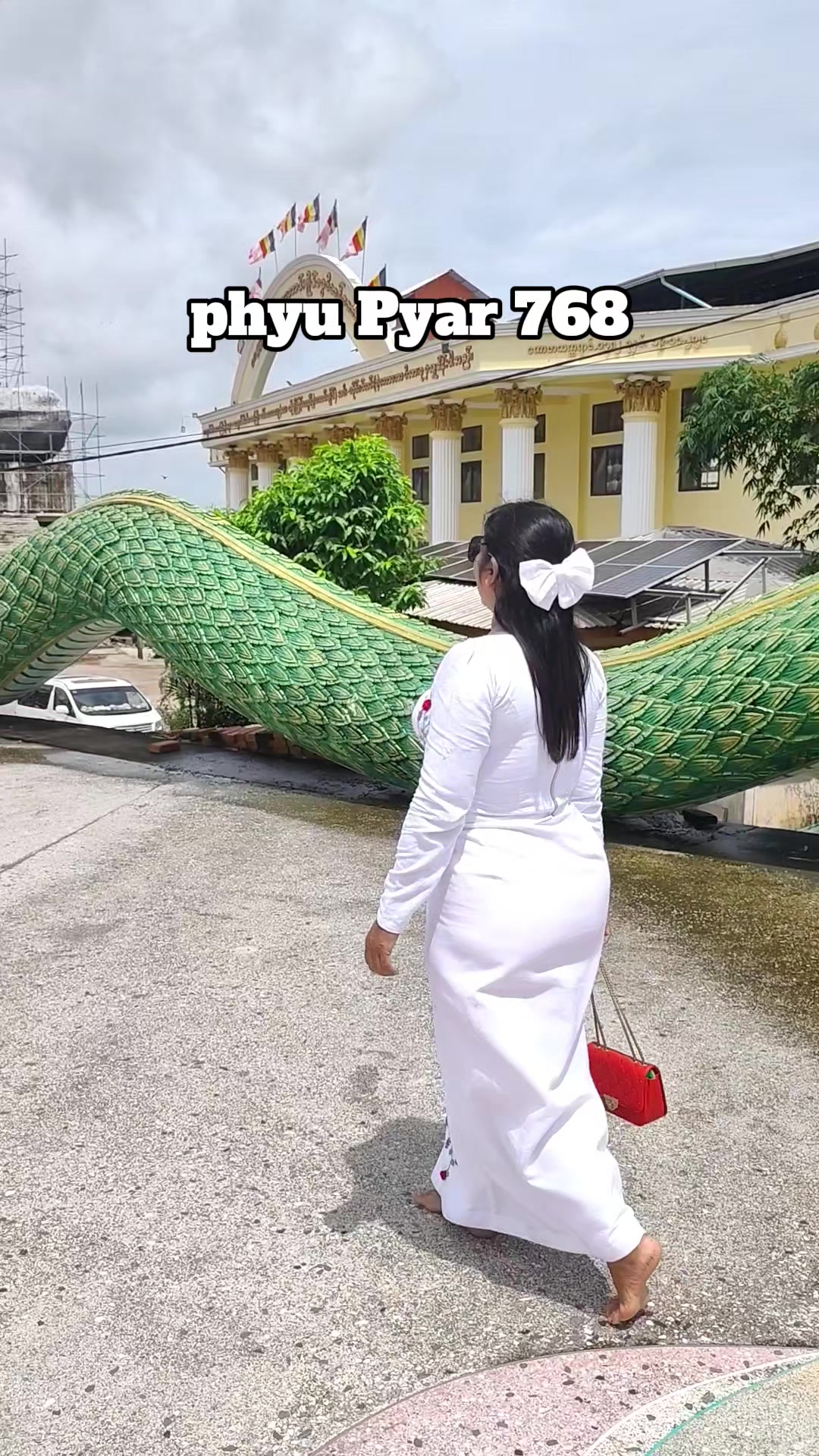 @phyupyar768