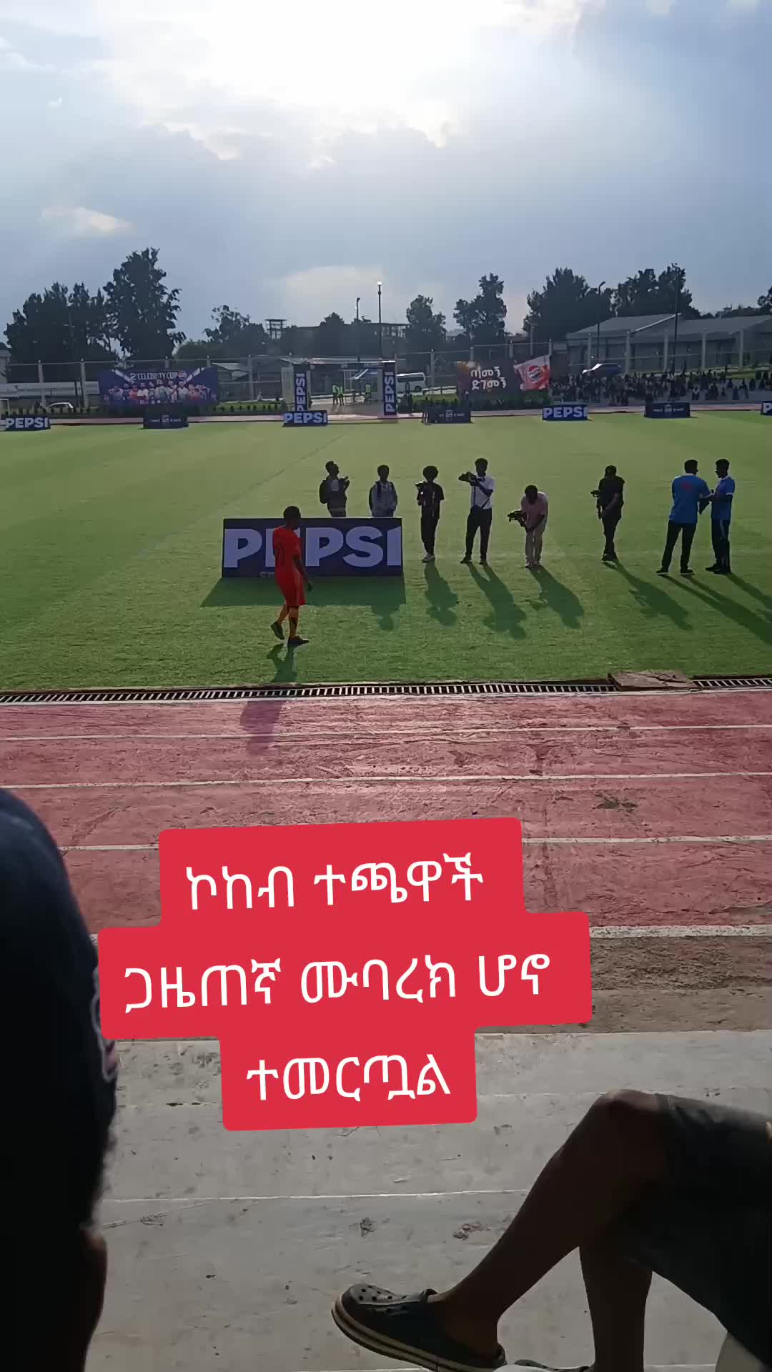 @Birhantips(miss-🦋)
