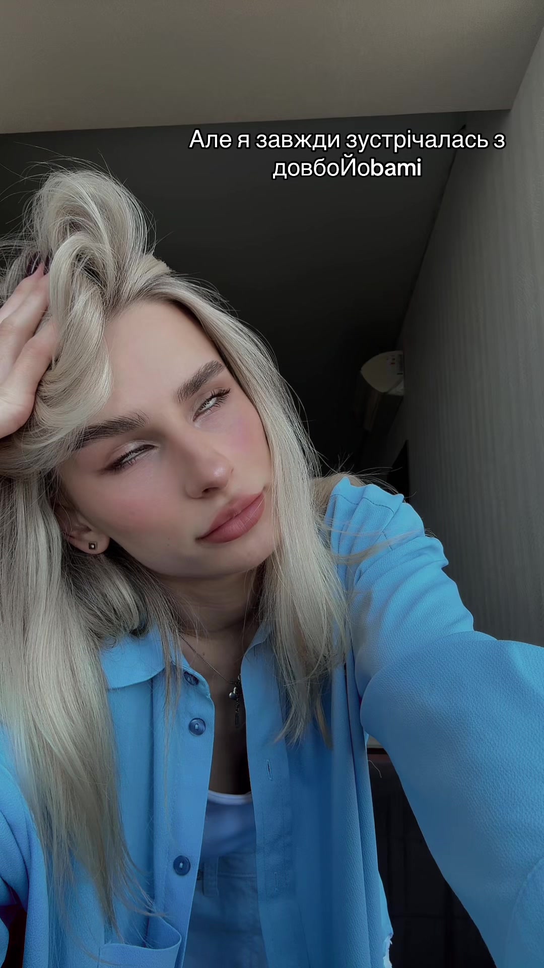 @ЛІЯ