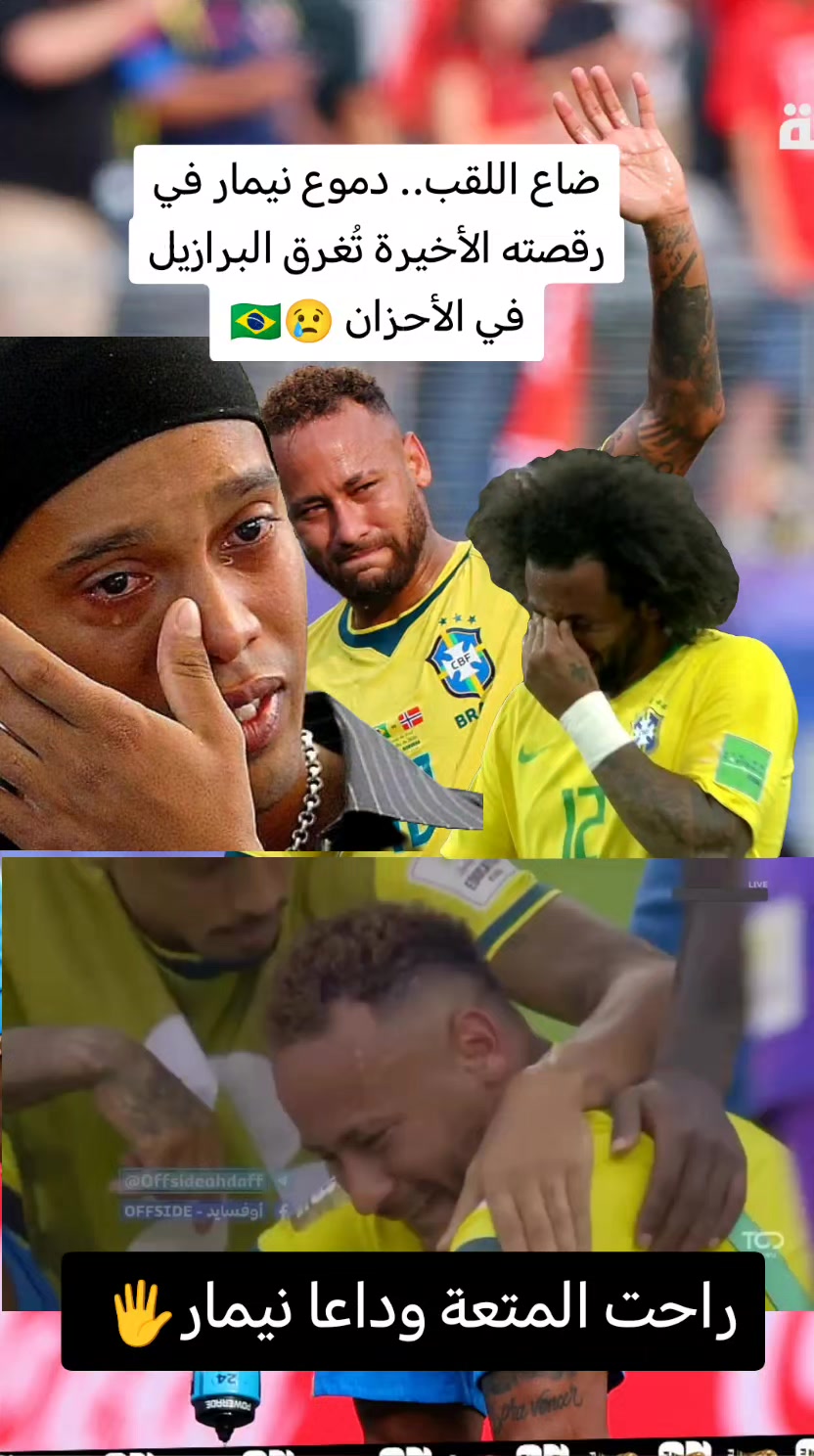 @علاء الدين احمد