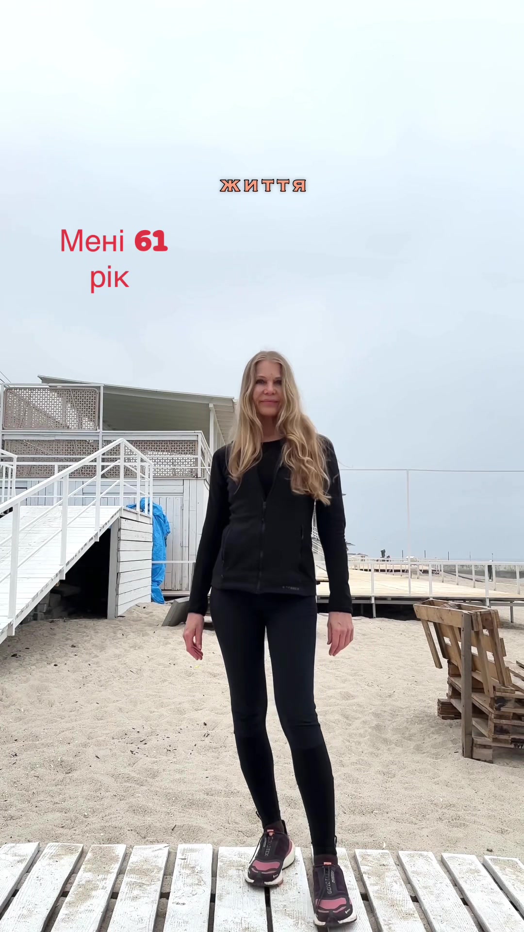 @Анна Бородіна 🇺🇦