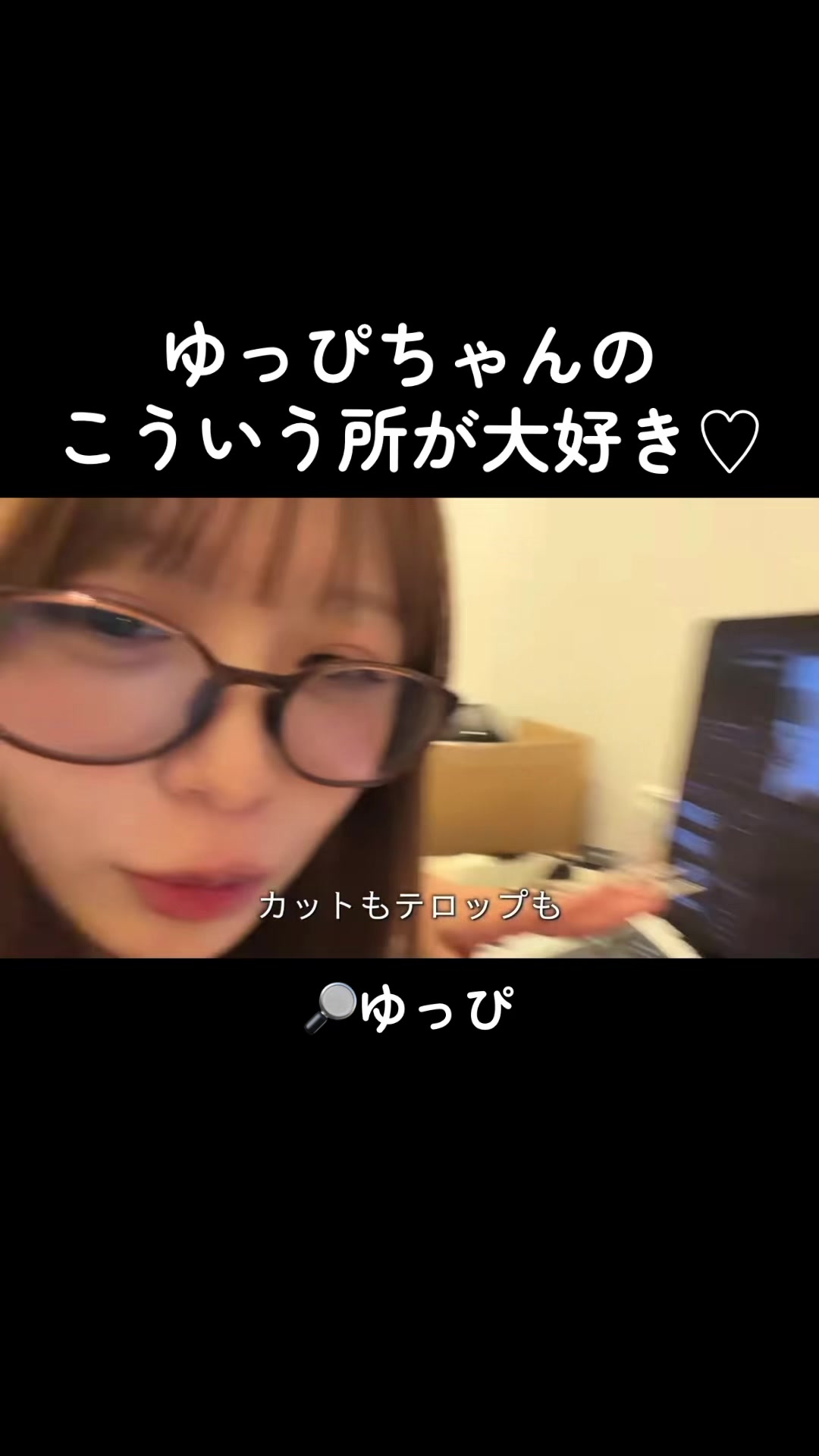 @ごま油🍨