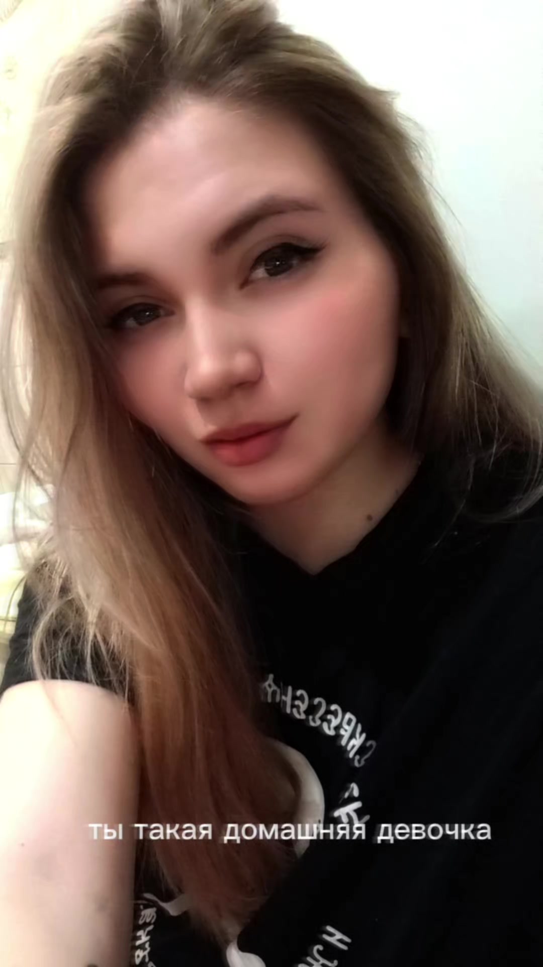 @твоя мечта