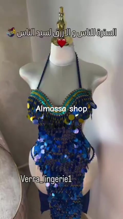 @Almassa❤️&zwj;🔥Shop