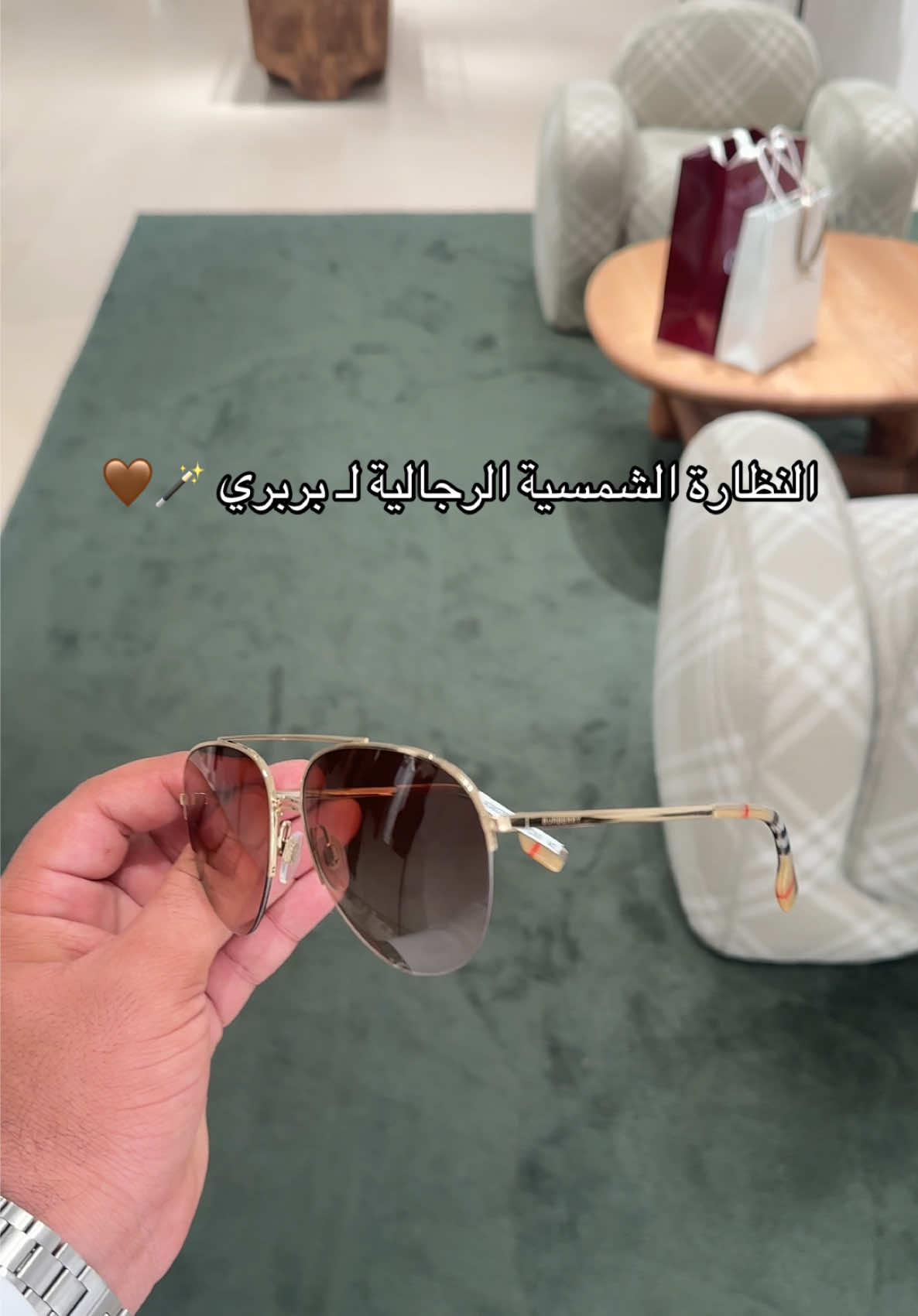 @هدايا الشرقية |💜Shopper