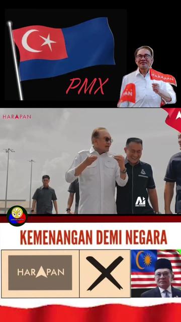 @Barisan Harapan