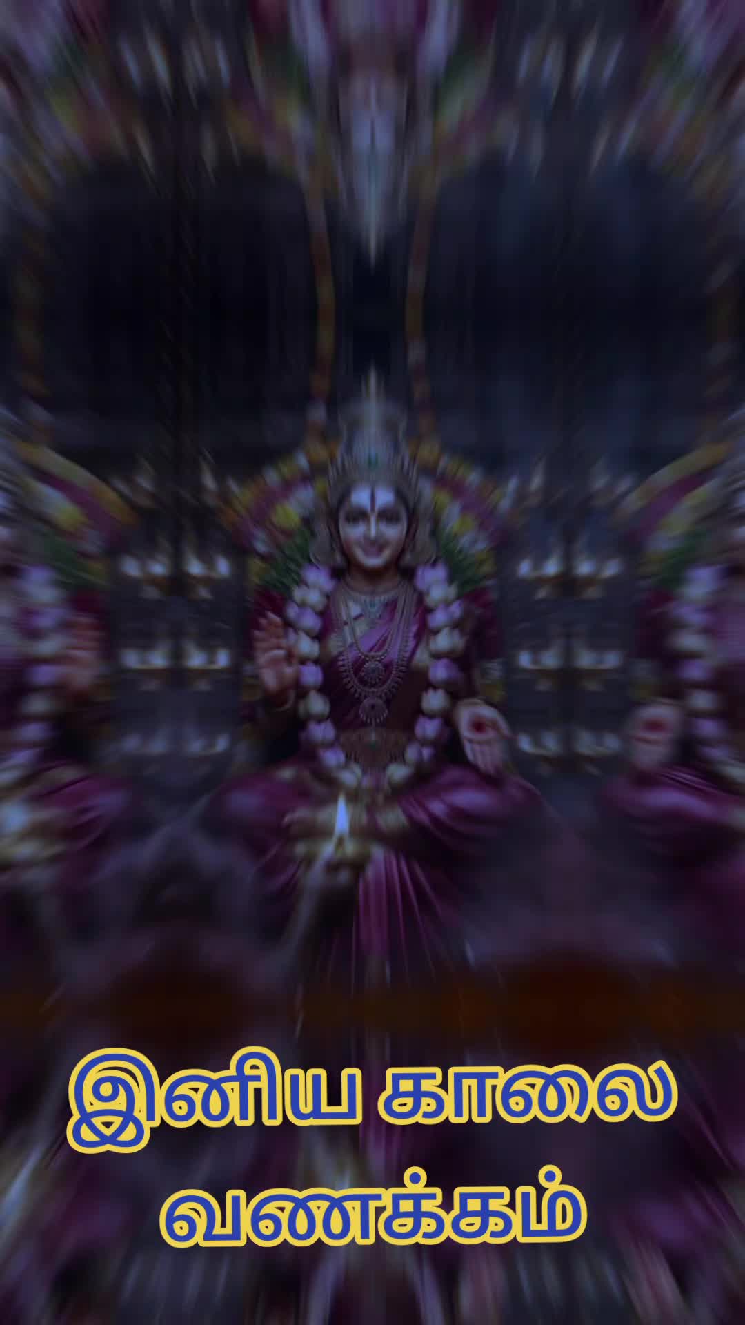 @Theivanai Kannan