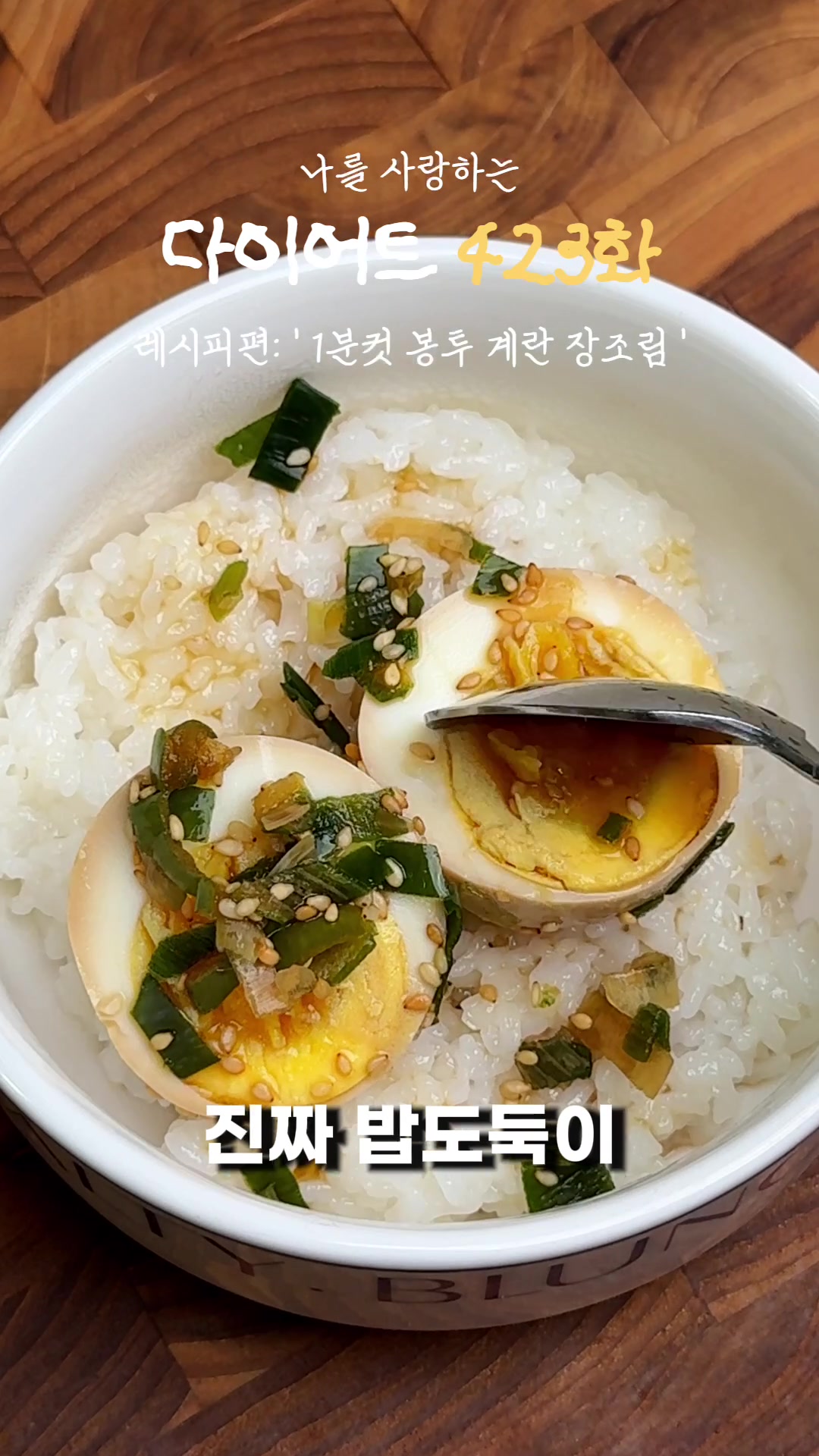 @야곰이