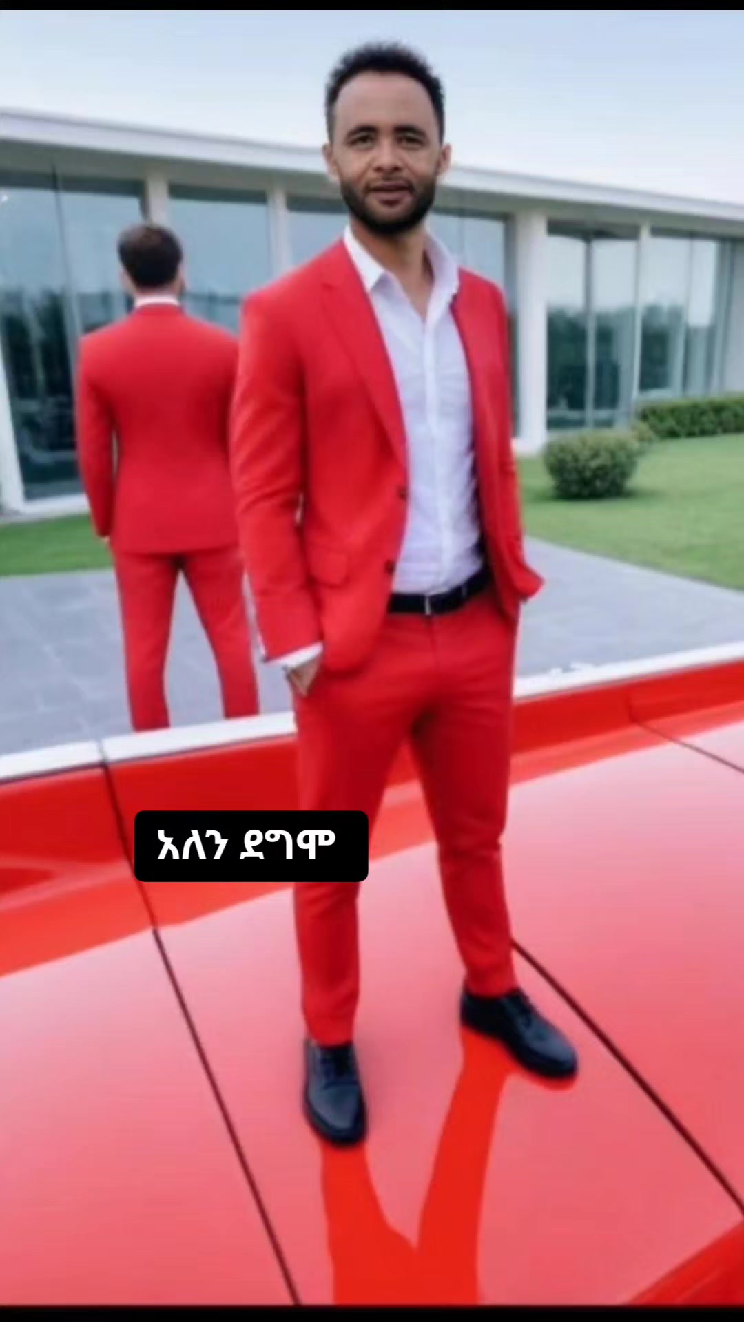 @AEZE