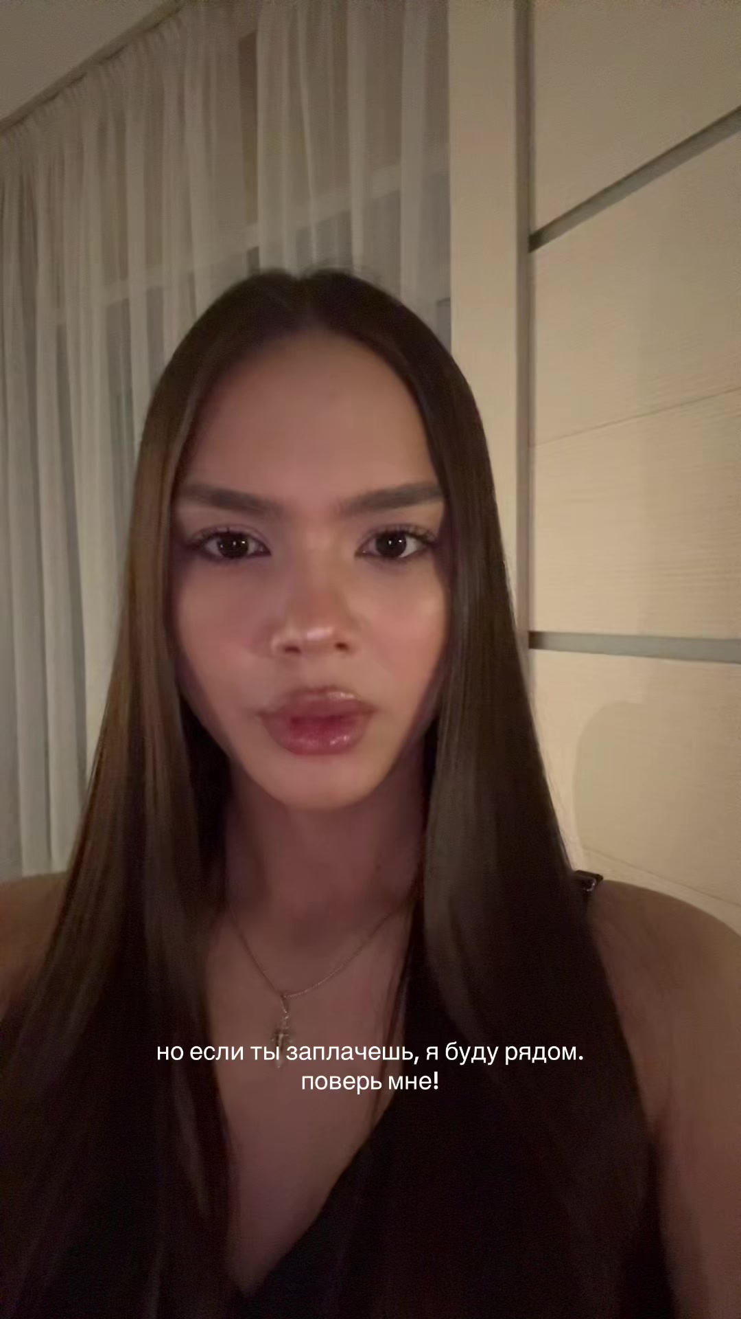 @стипуля