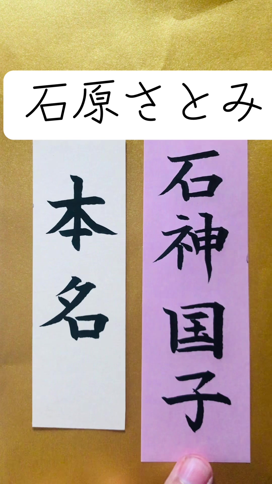 @田舎の大学生