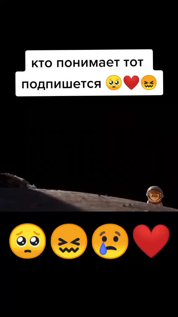@саша