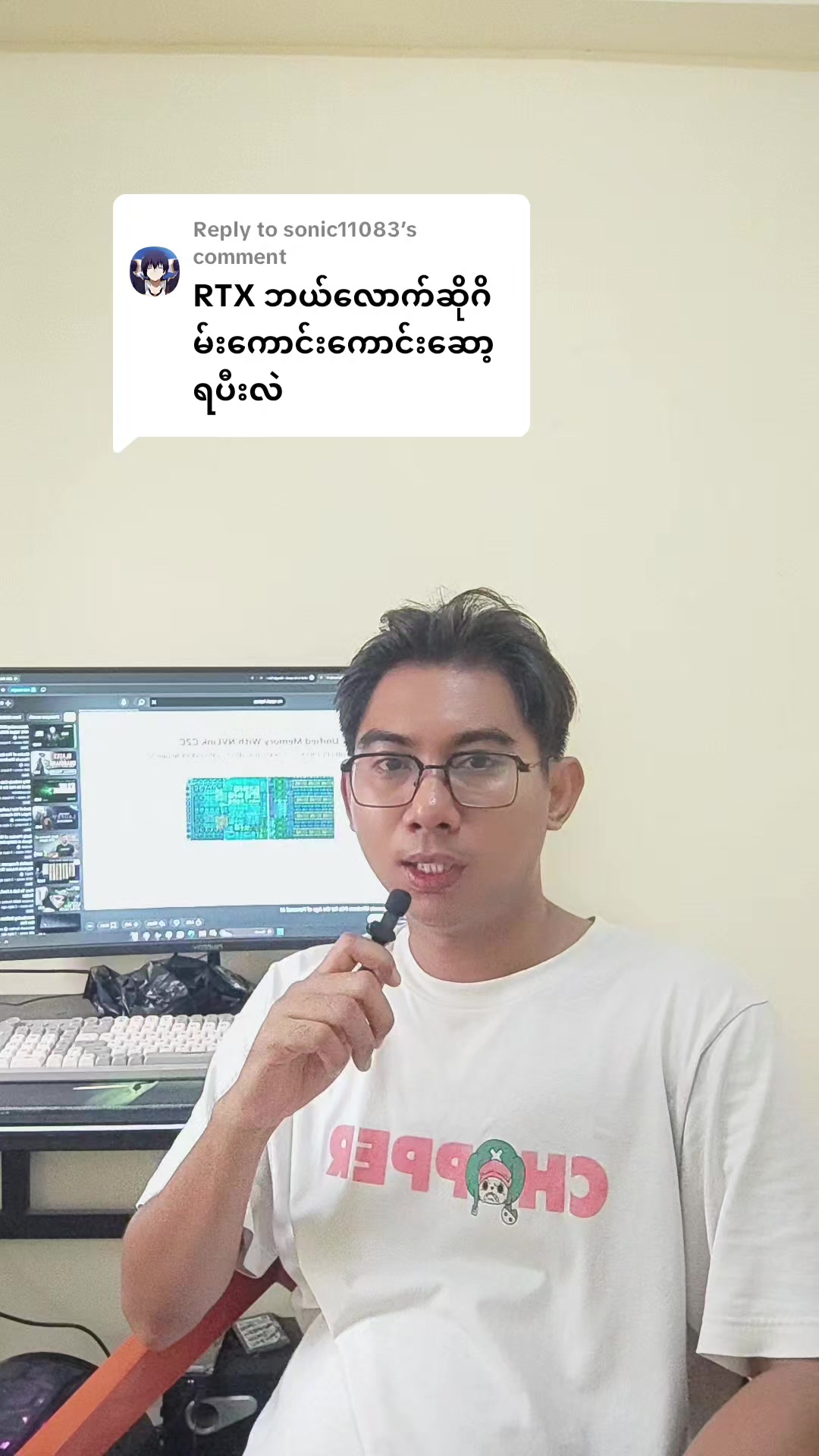 @DELUXE