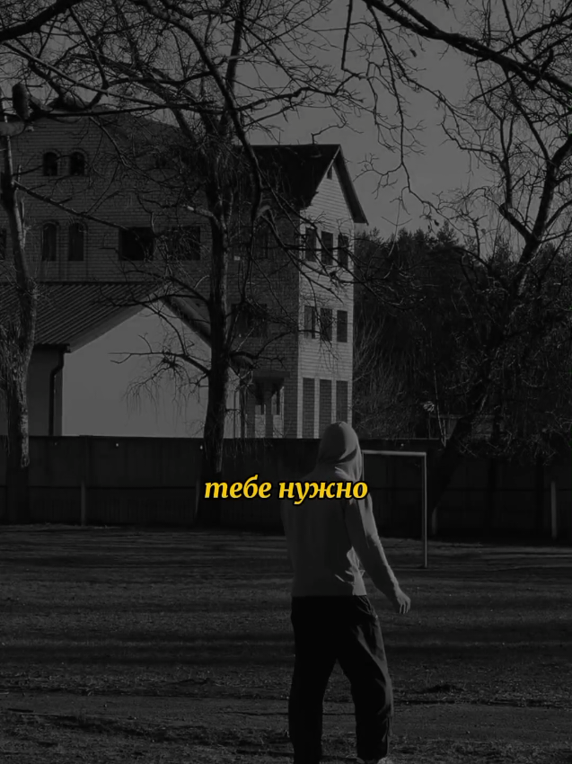 @тгк: Mister