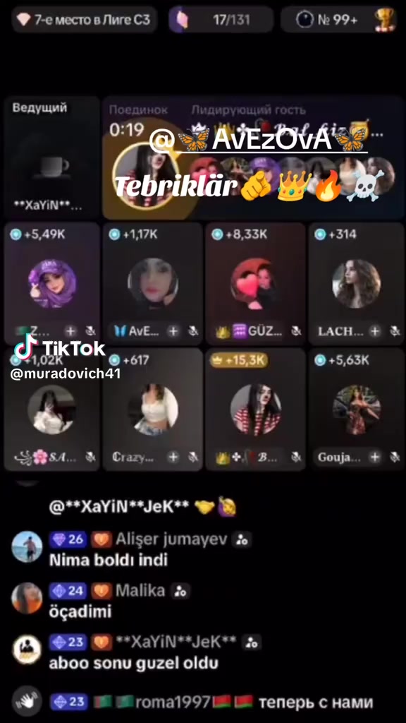 @🦋AvEzOvA🦋