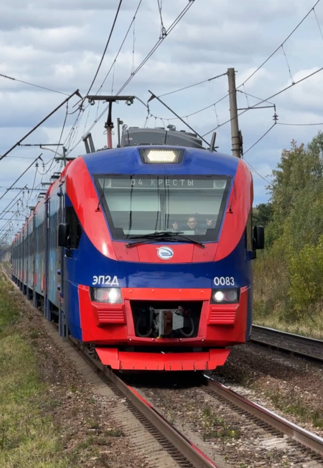 @Limon4ik 🛤️