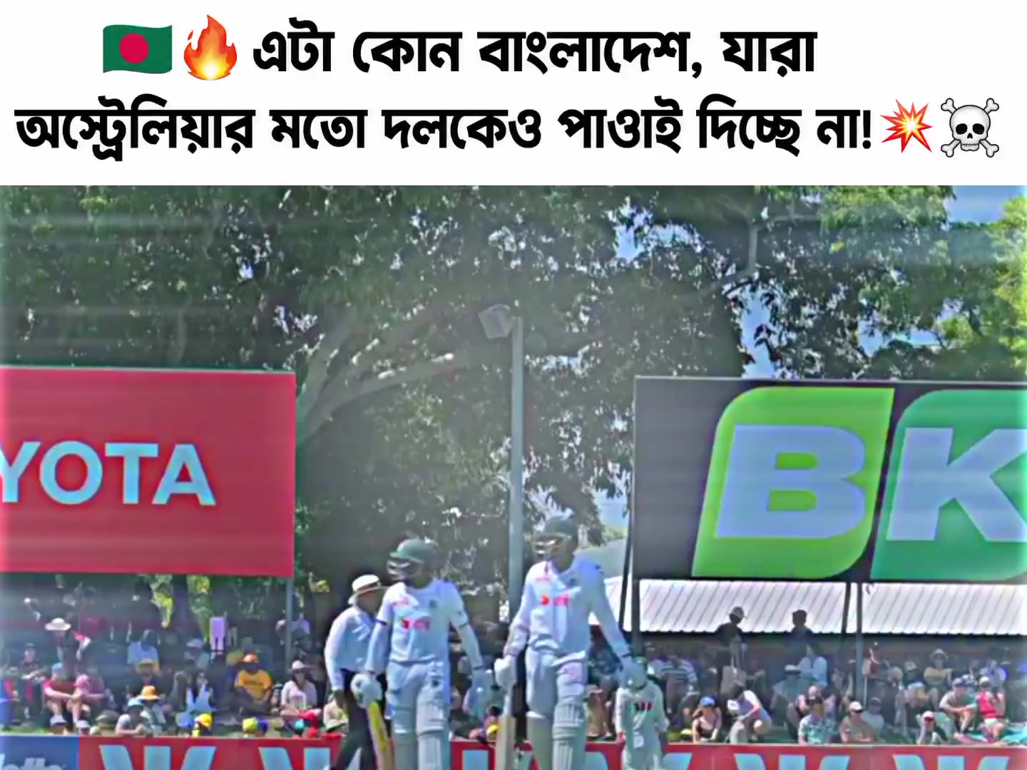 @TANVIRđ§đŠđĨ°â¤ī¸