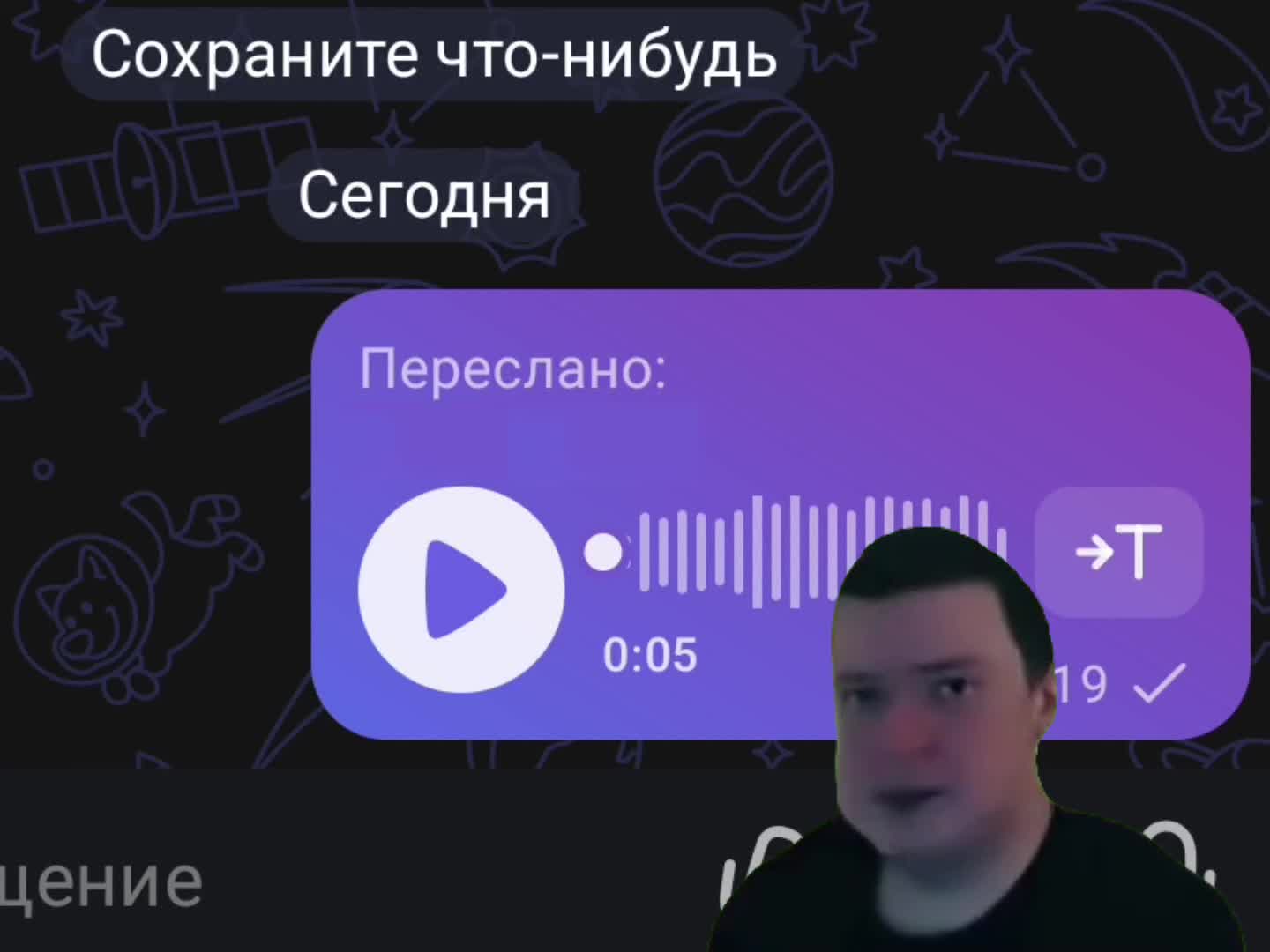 @грустность