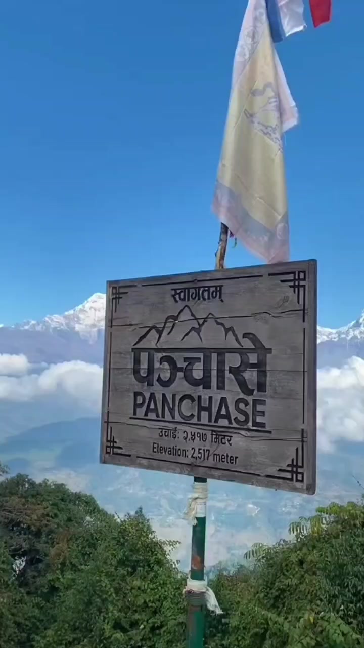 @༺महेश बुढा༻