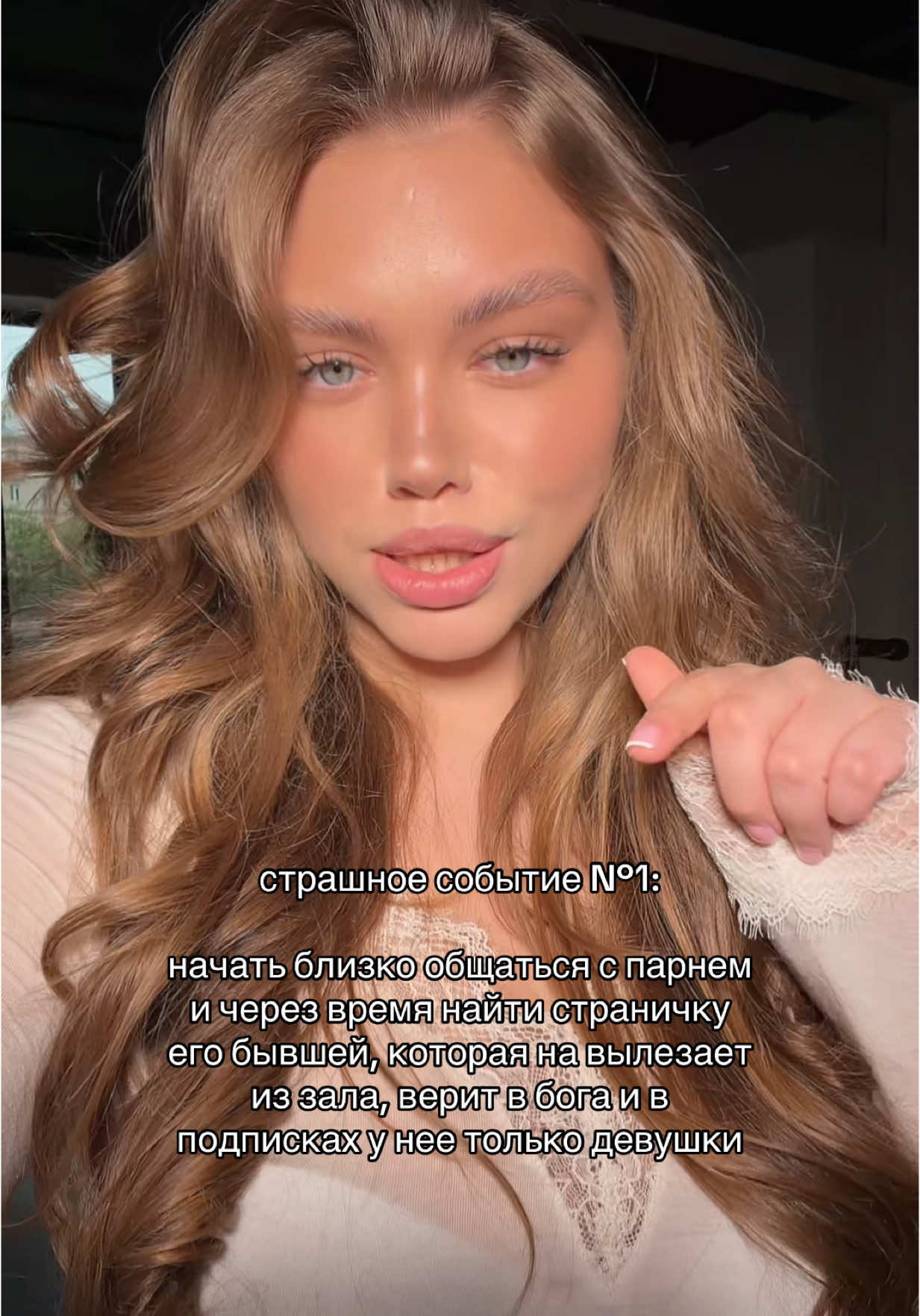 @тгк: naaaadin1