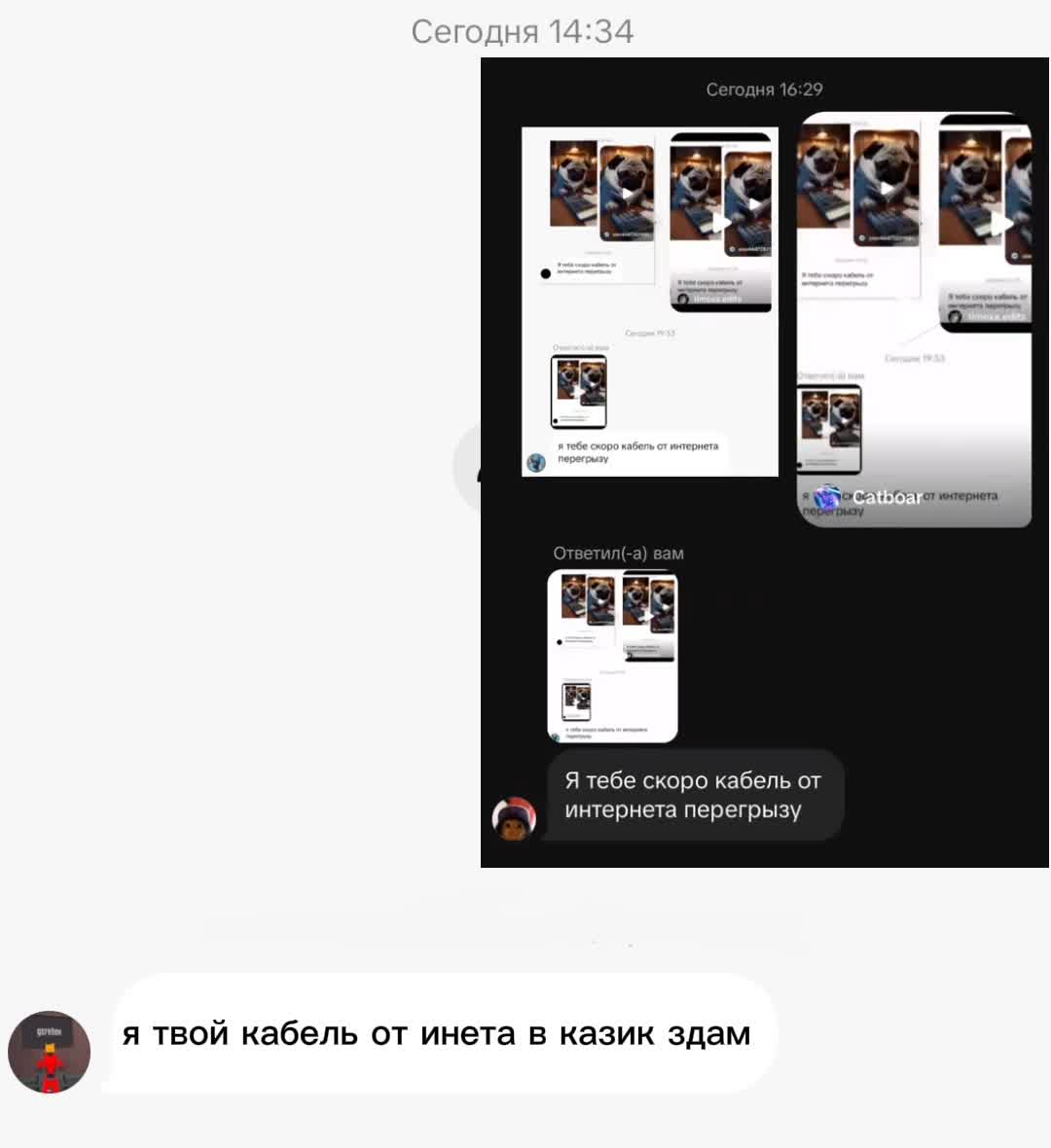@dead
