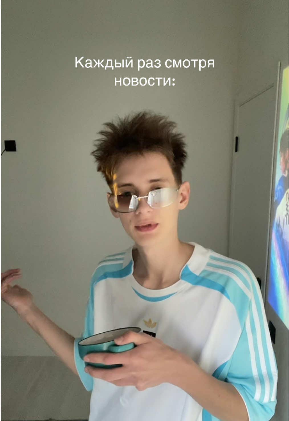@FROLALT