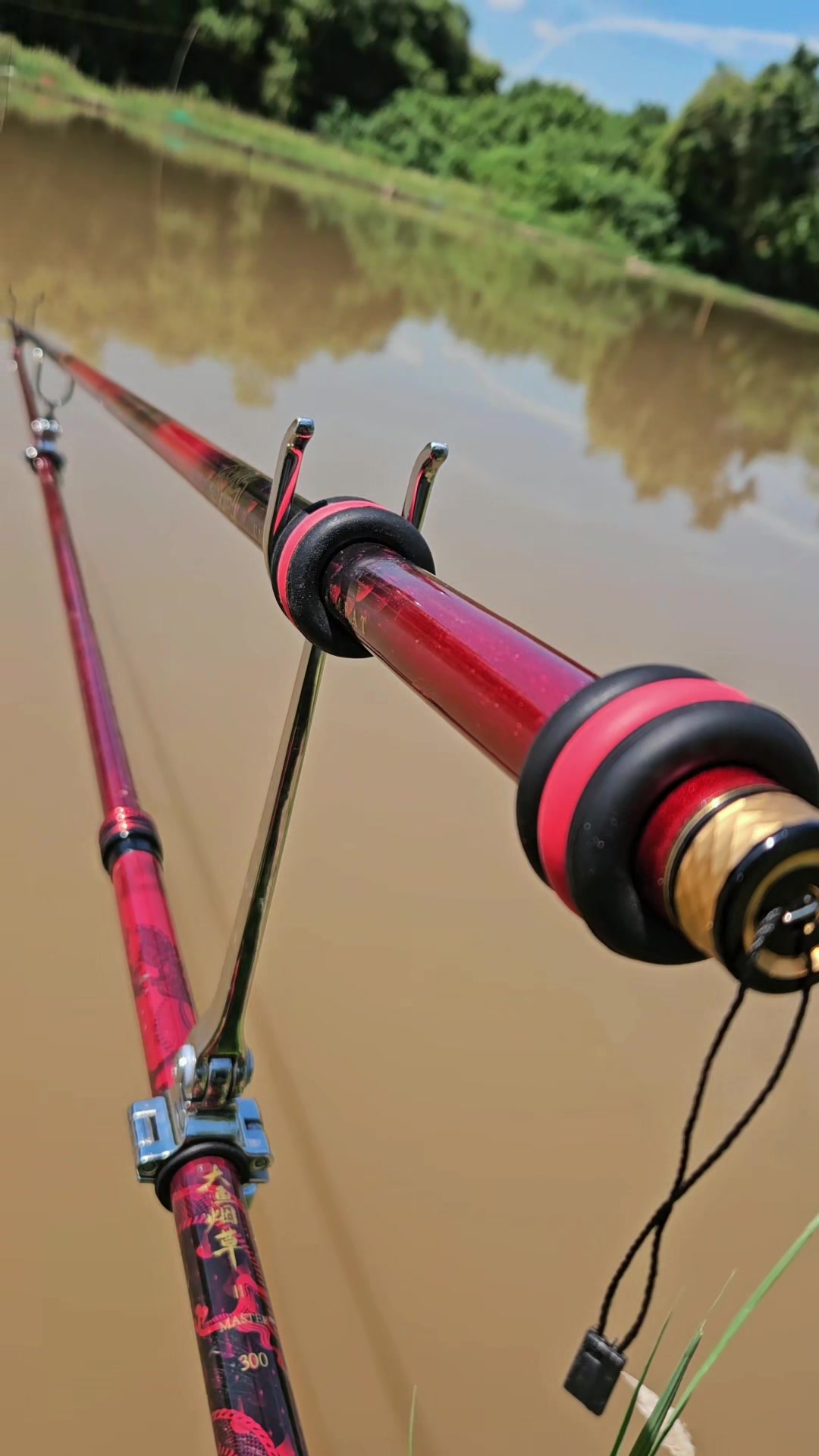 @Dũng Nguyễn Fishing
