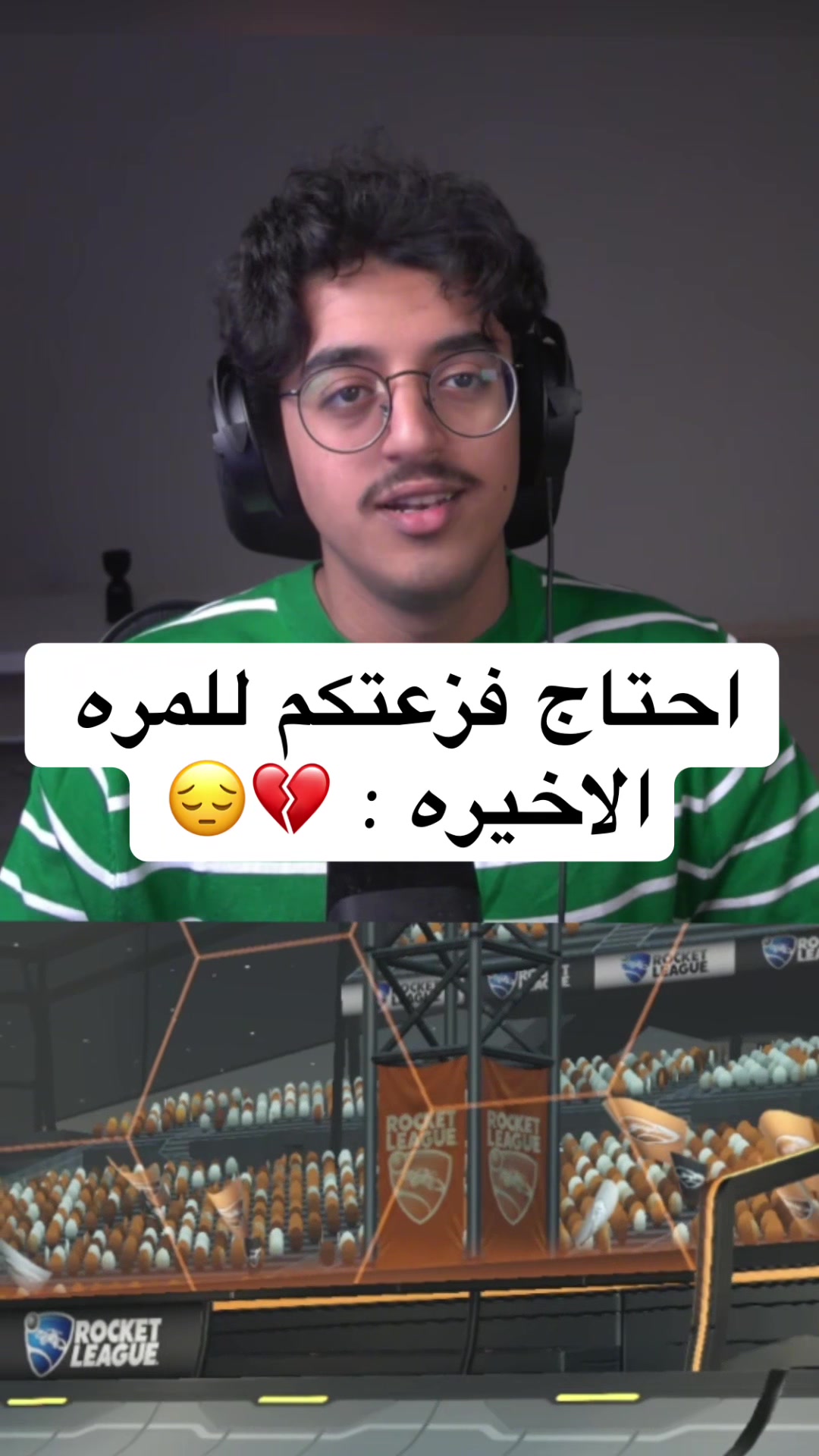 @CRNOVY | كرنوفي