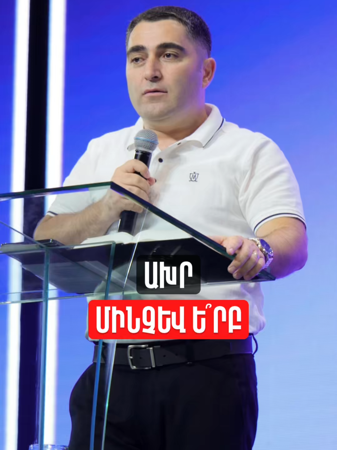@Sevak Barseghyan