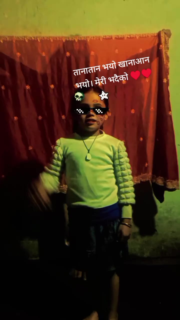 @🌹😘लाग्छु सार्की🌹🌺