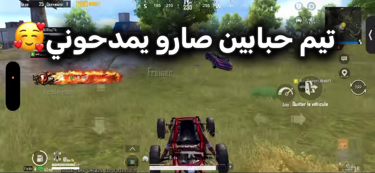 @البقره الضاحكه 🇲🇷