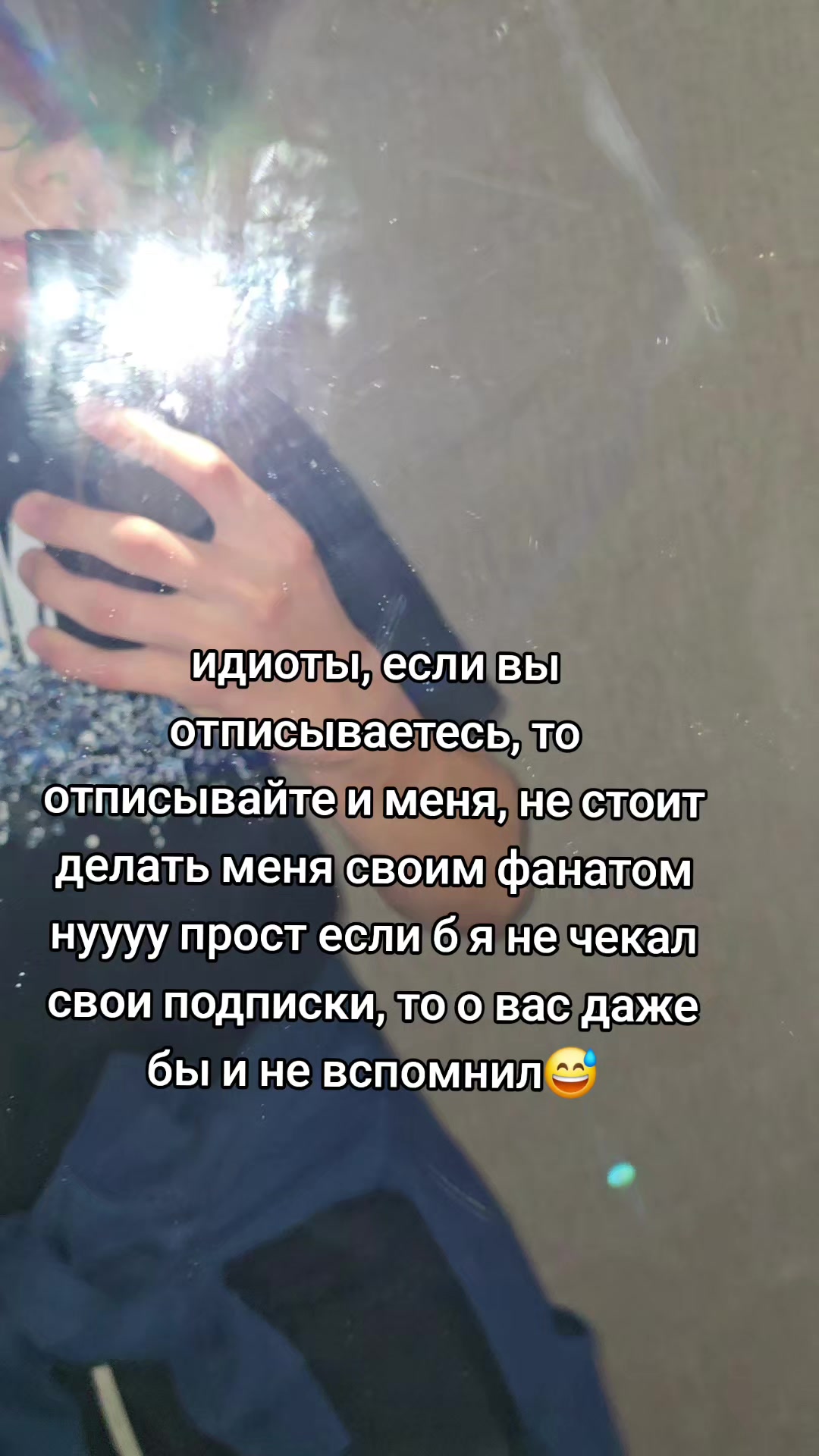 @стопа#носки