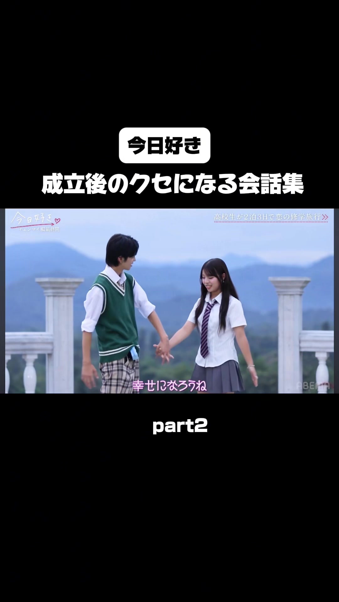 @まちこデラックス