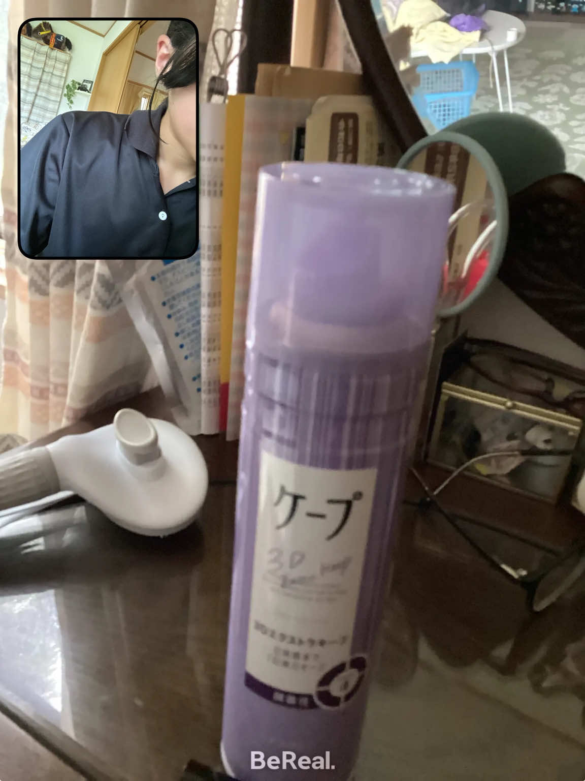 @rru_na_3