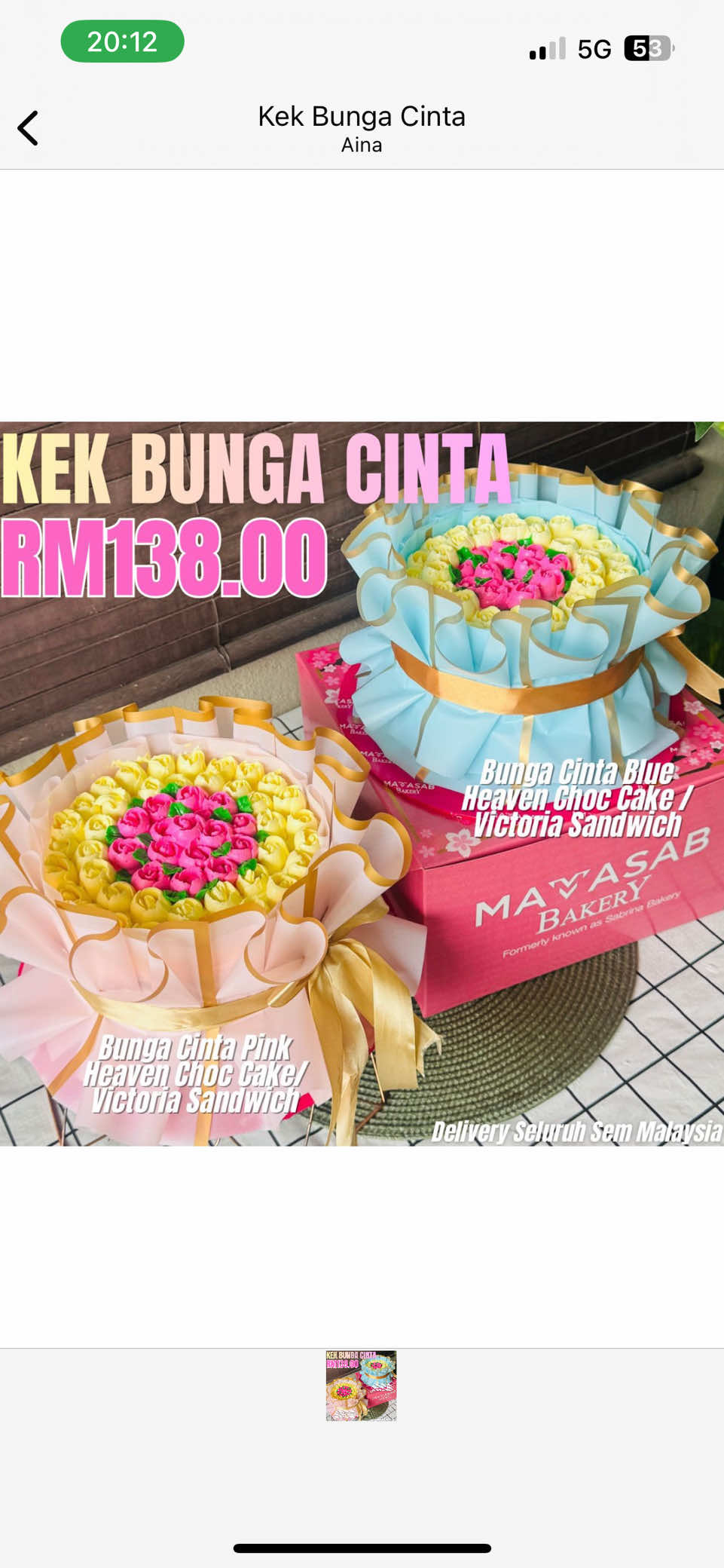 @Bouquet ibu