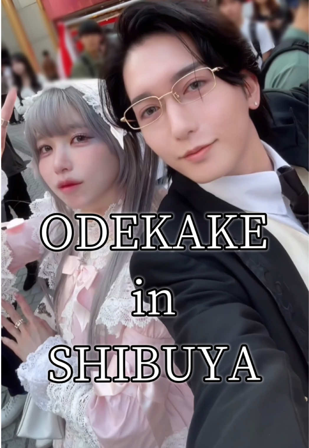 @〜大帝国皇帝山下〜