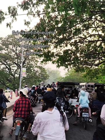 @၈/အညာသားလက်ဇီ