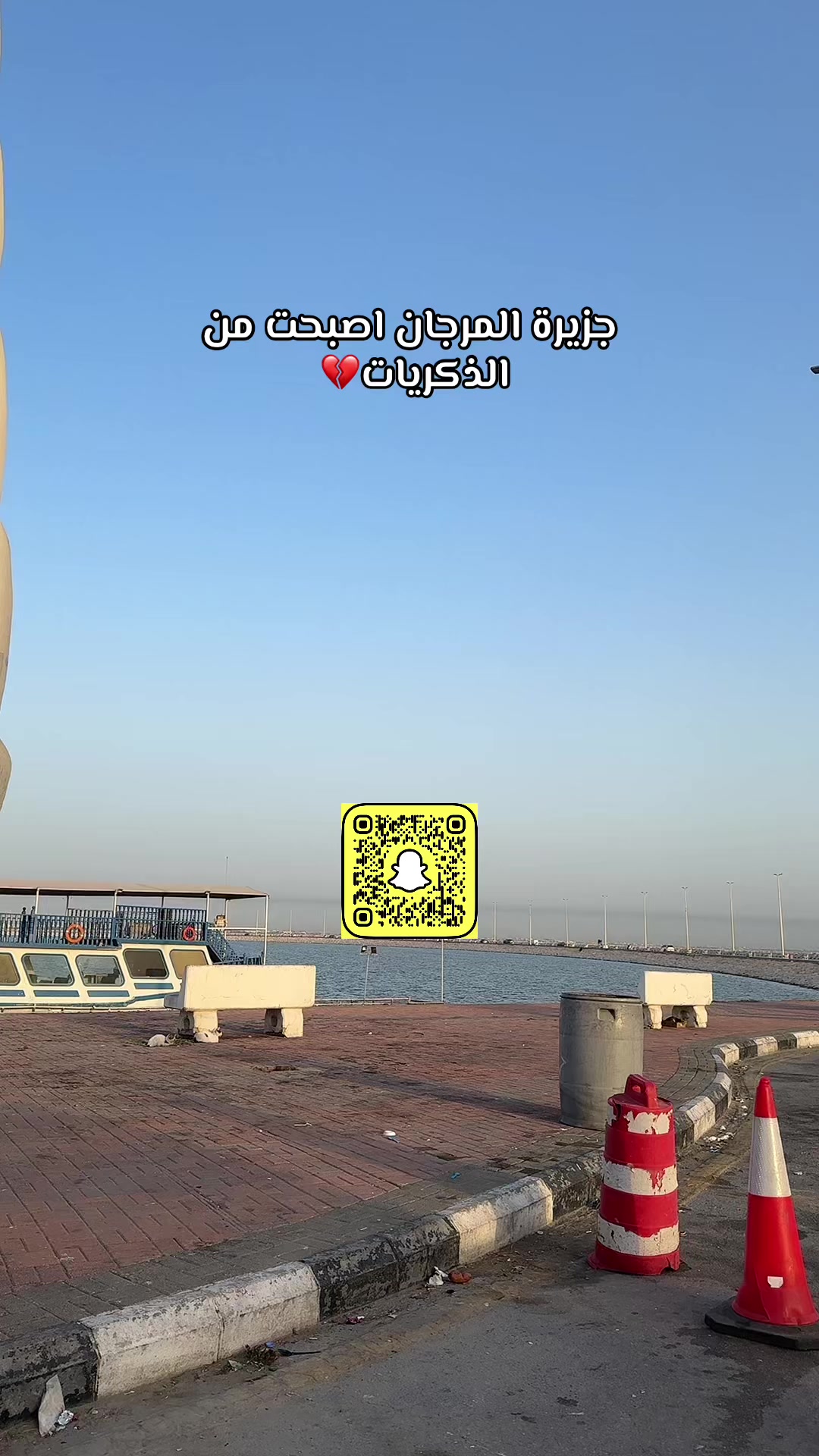 @منيره التميمي🇸🇦عقارالرياض