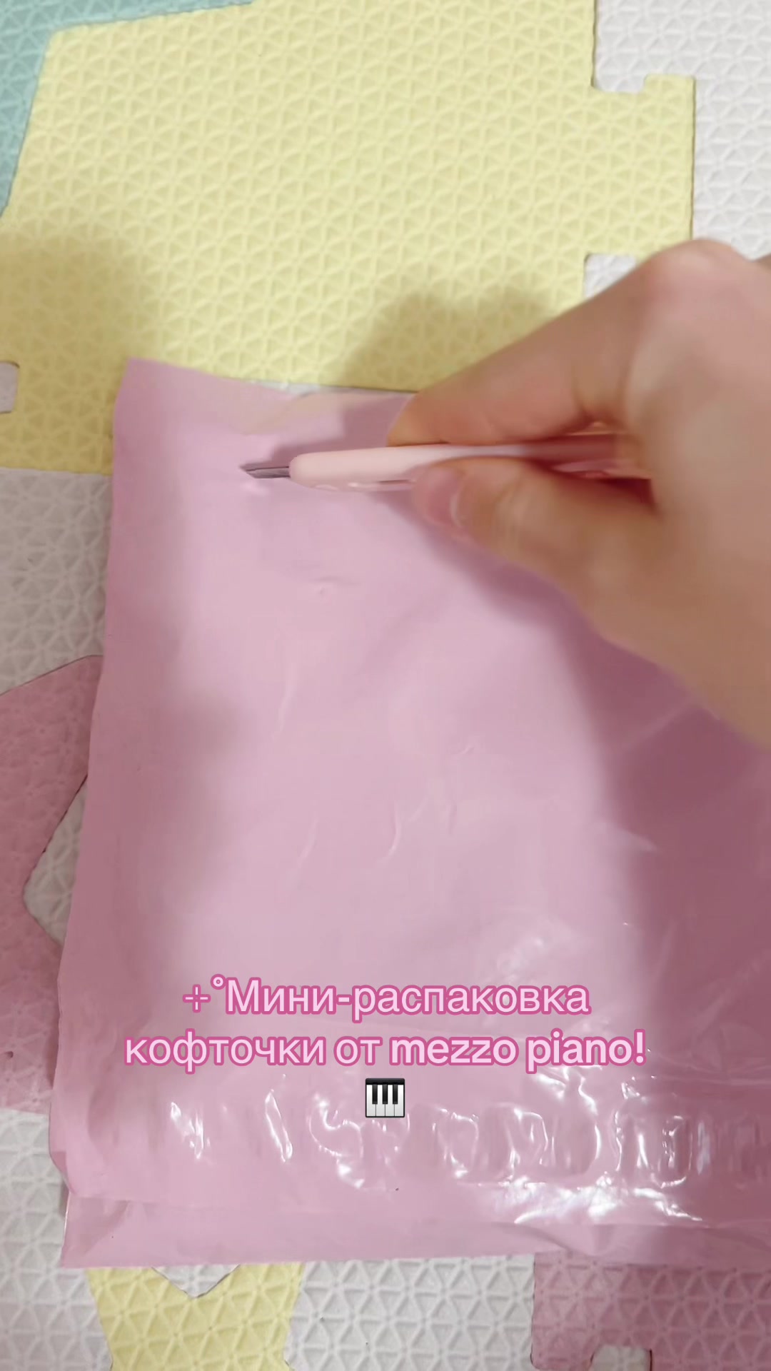 @куку
