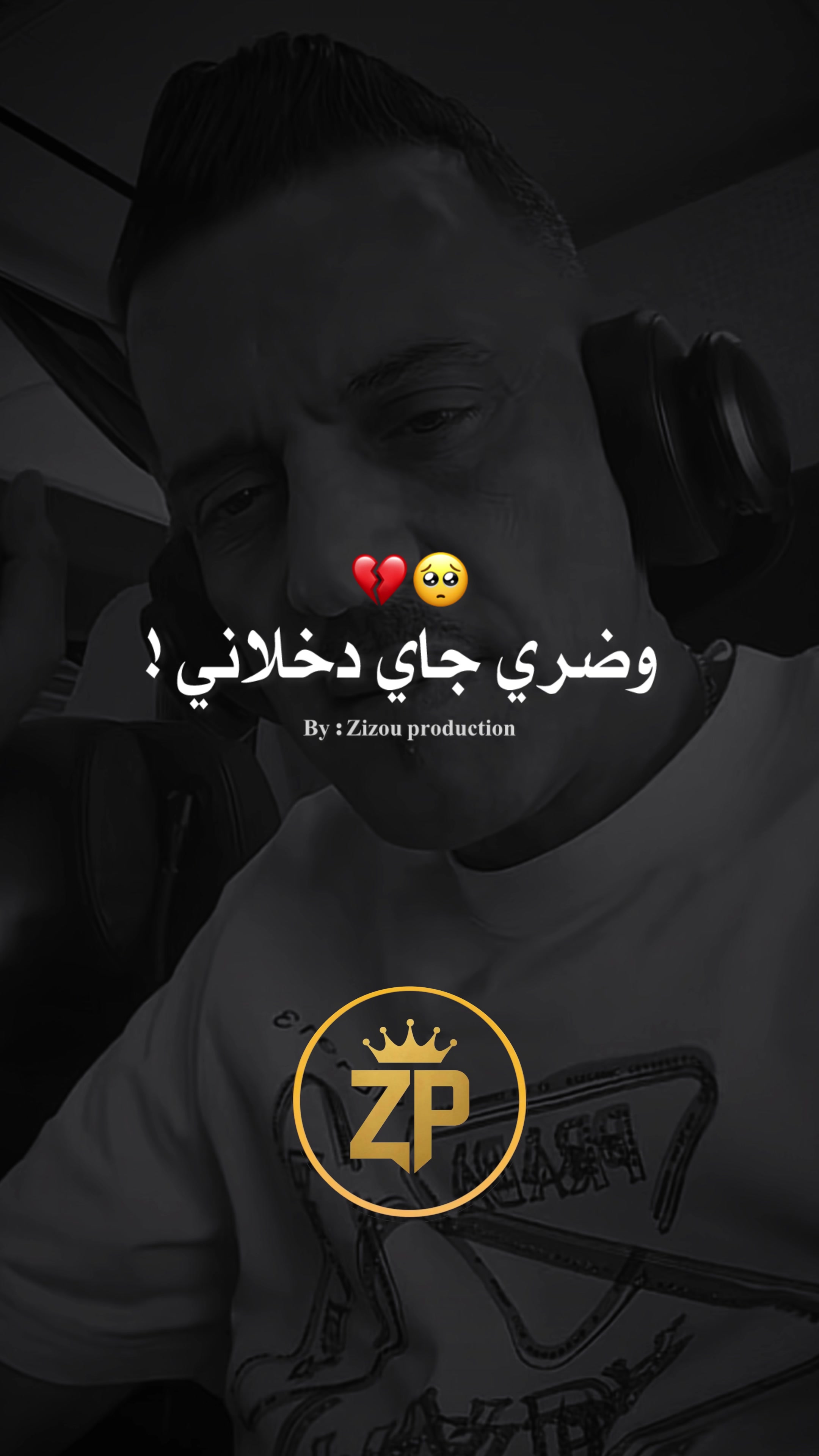 @🔱 Zizou_production 🔱