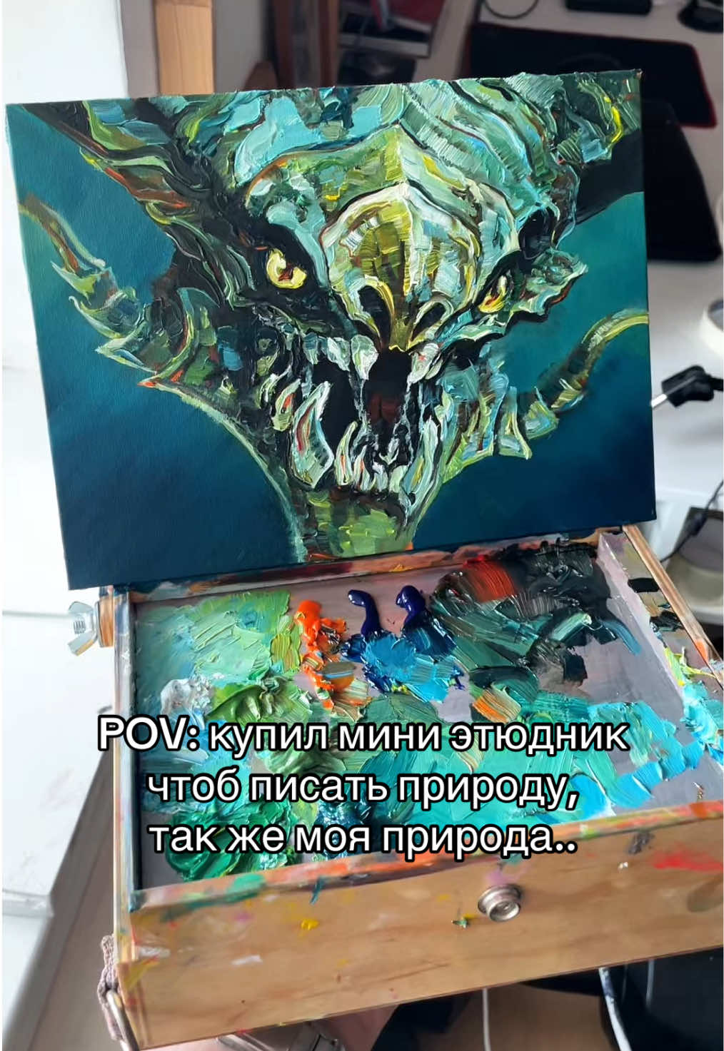 @TG: LELYAKOV ❤️&zwj;🔥