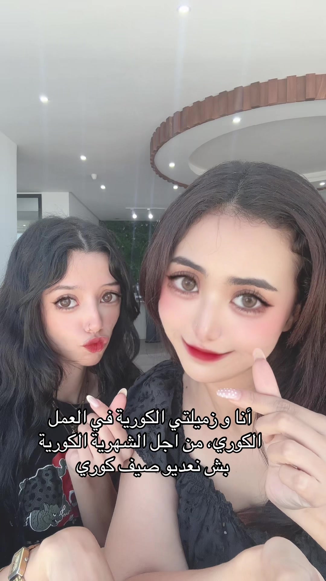 @Yasmine Mkadmi