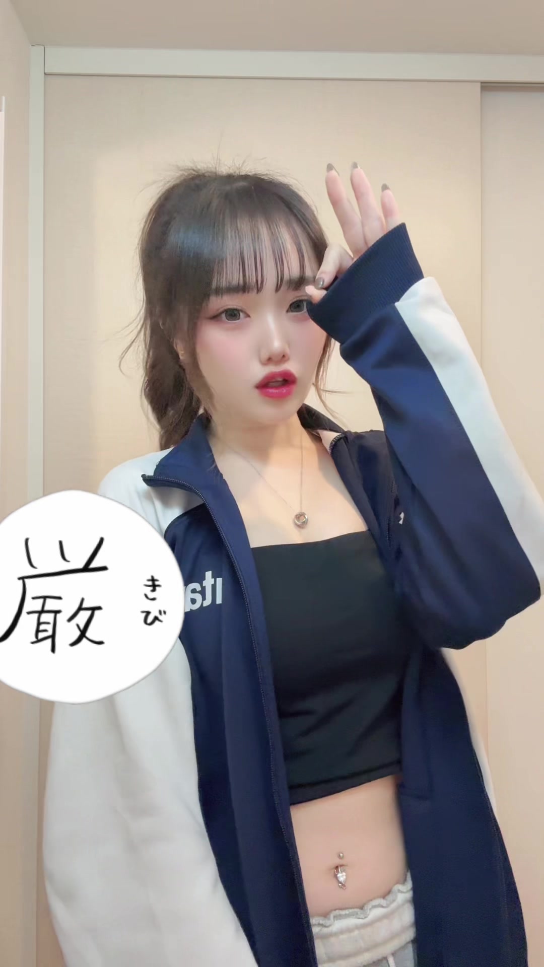 @正宗。