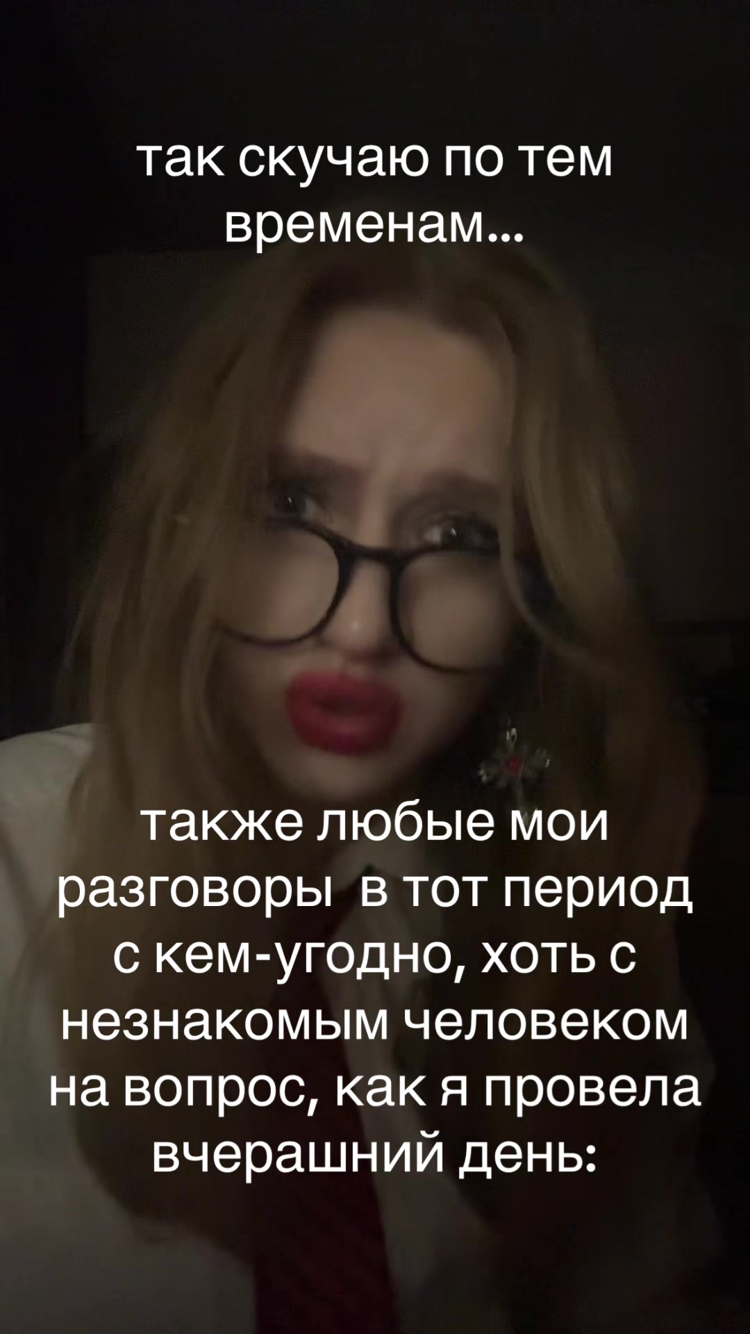 @волоконовская